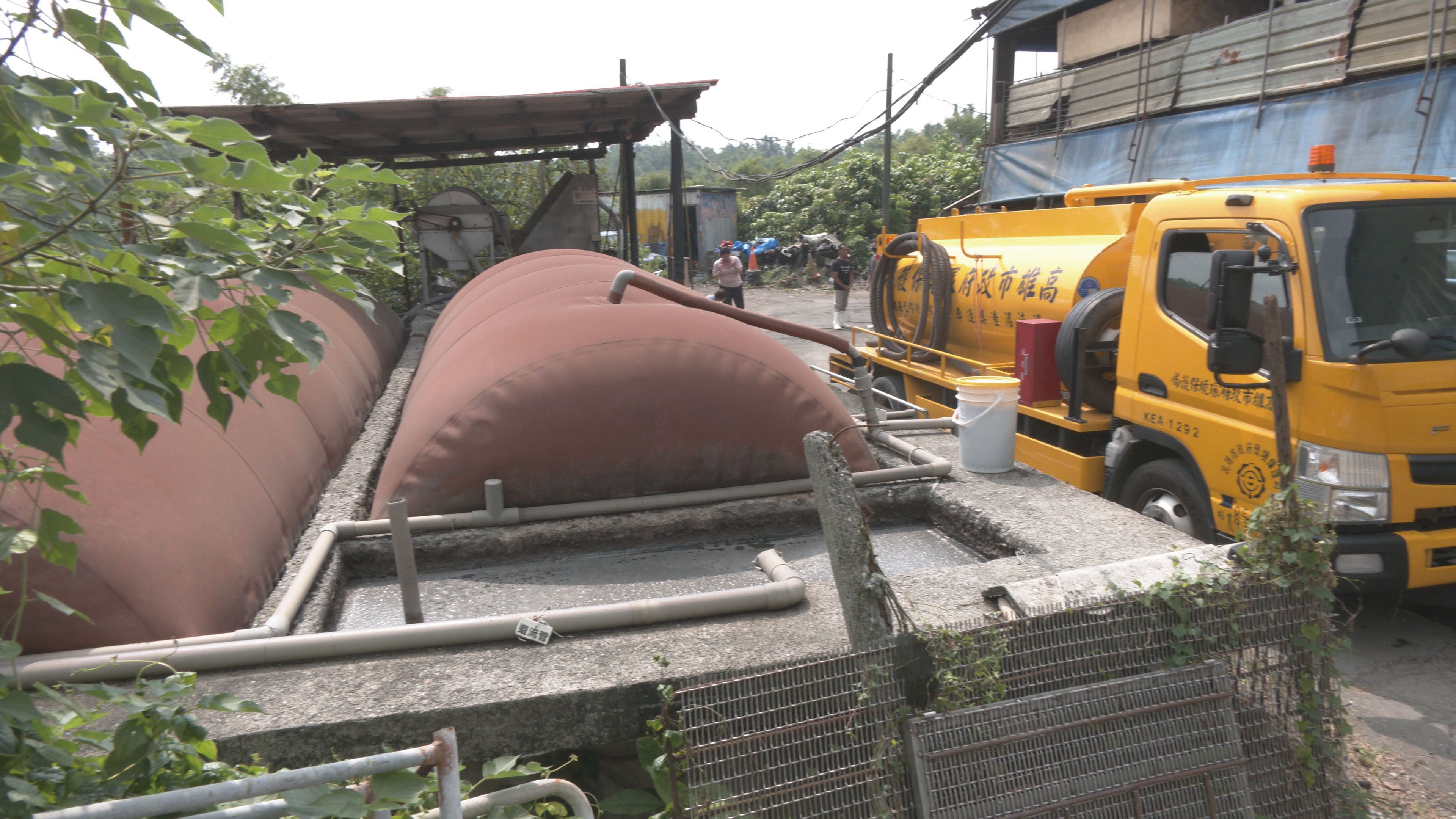 《我們的島》畜牧業的糞尿資源化