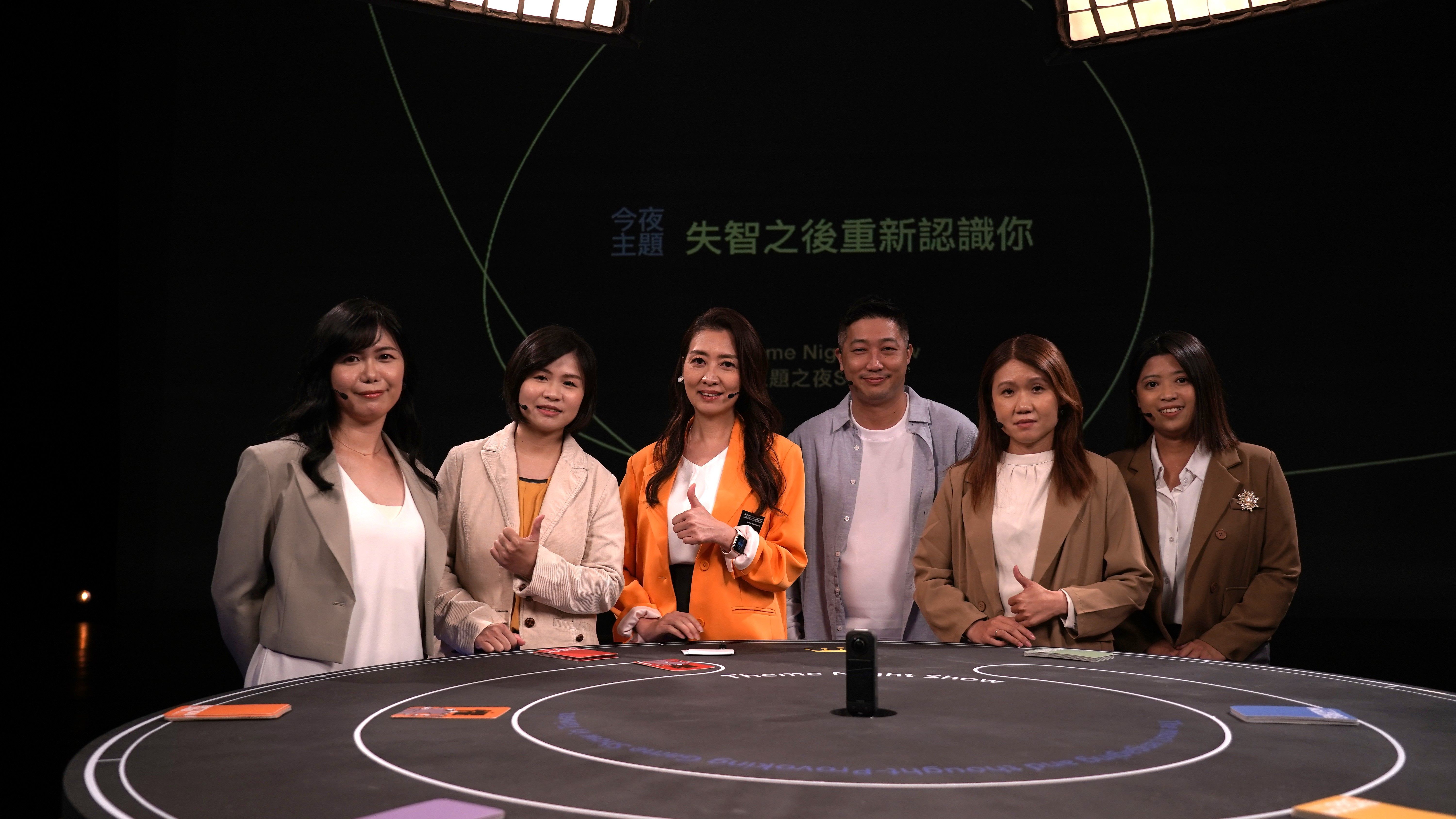 《公視主題之夜SHOW》