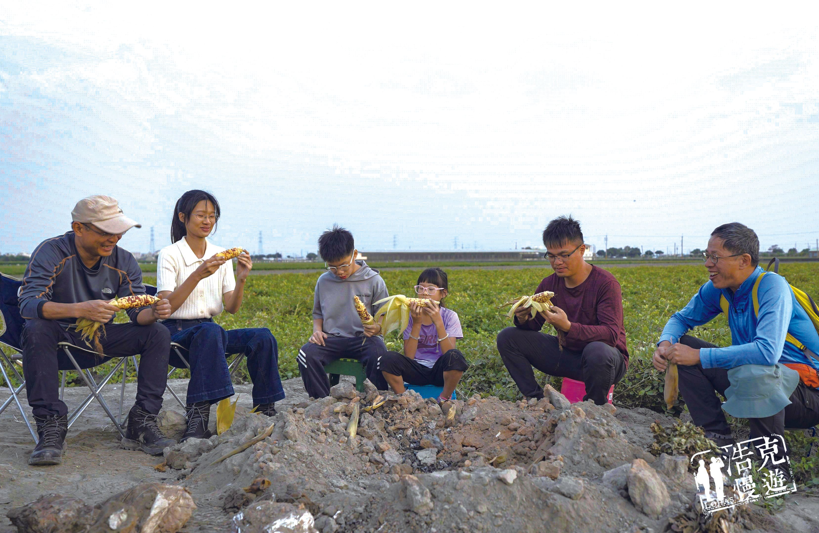 《浩克慢遊》旅行最深的抵達