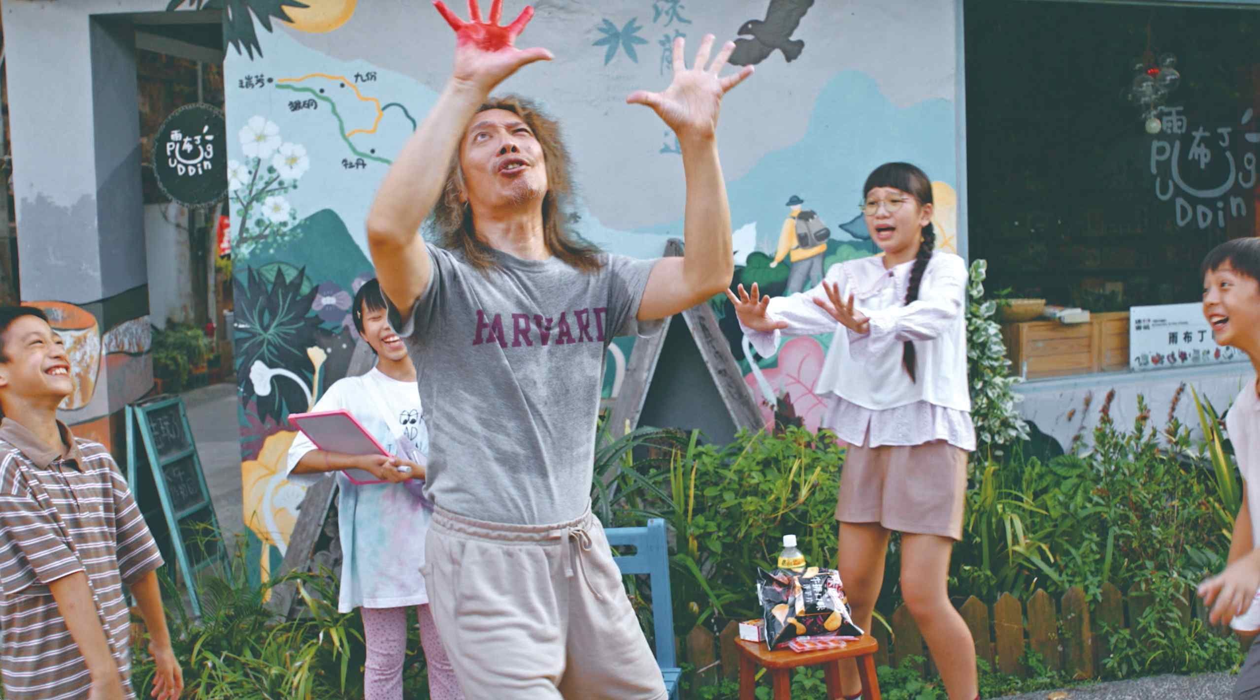 《什麼都沒有雜貨店》第三季