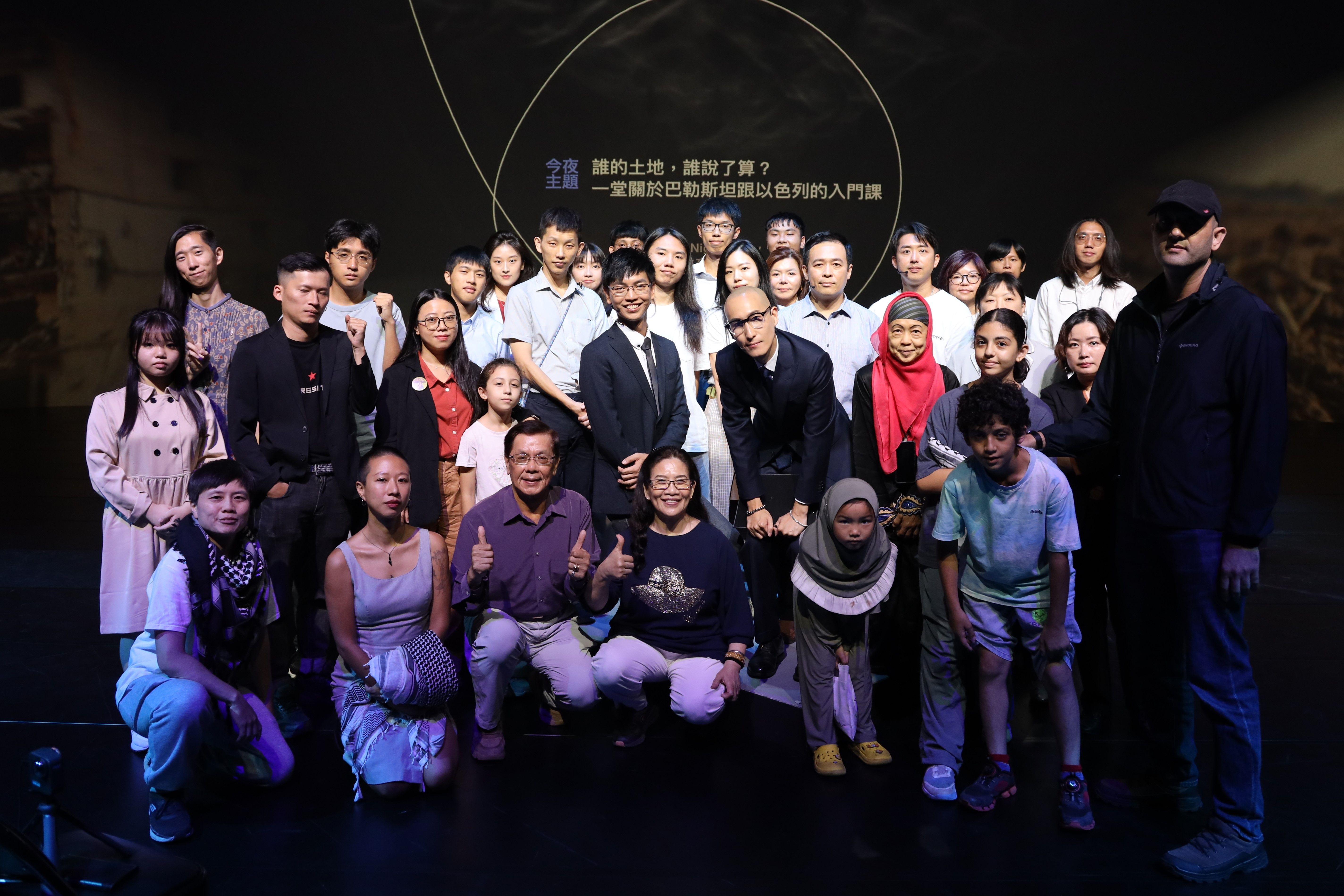 蔡孟翰律師、鄔逸群醫師與公民觀眾