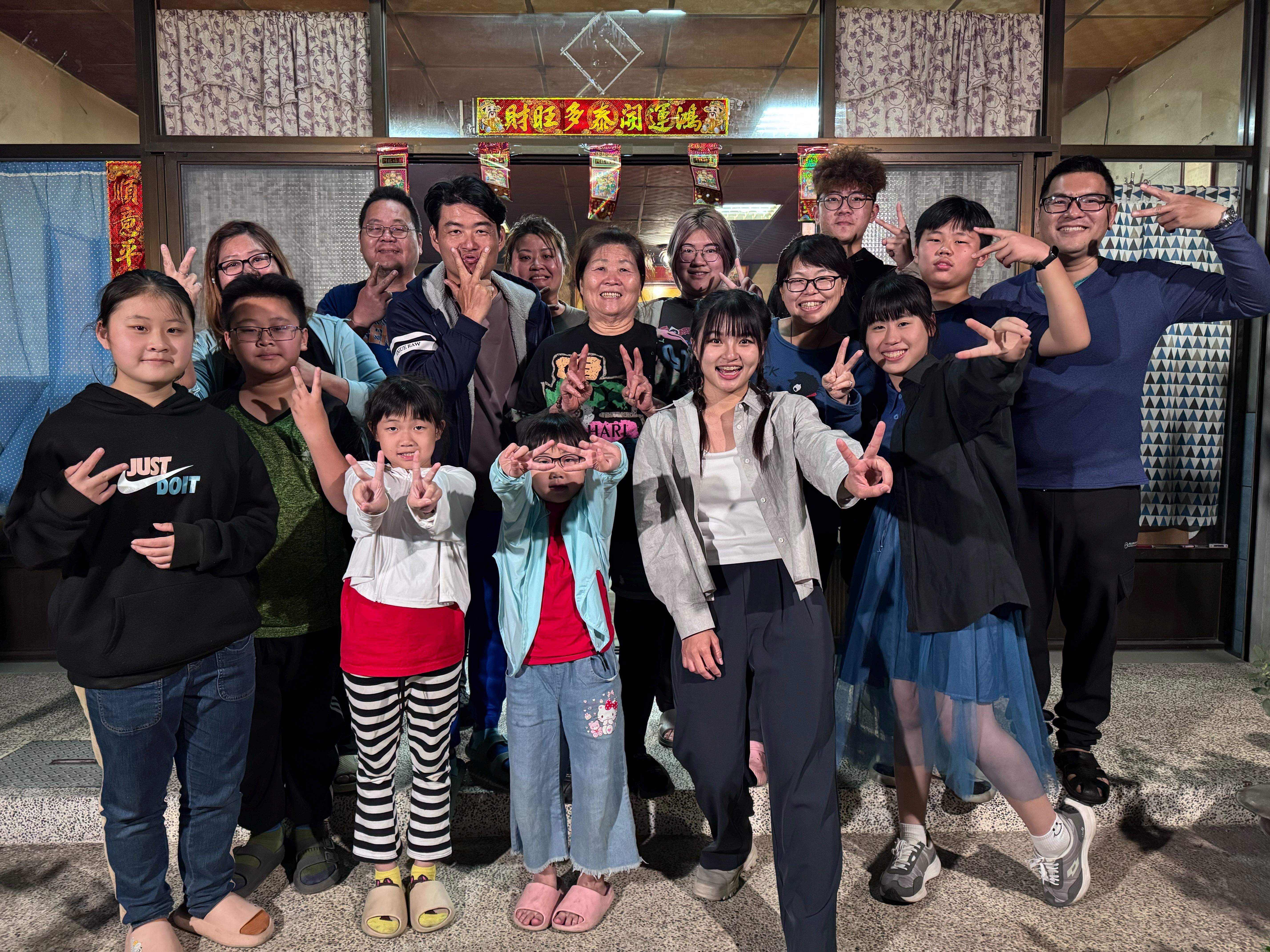 嘉義的柑仔蜜家庭