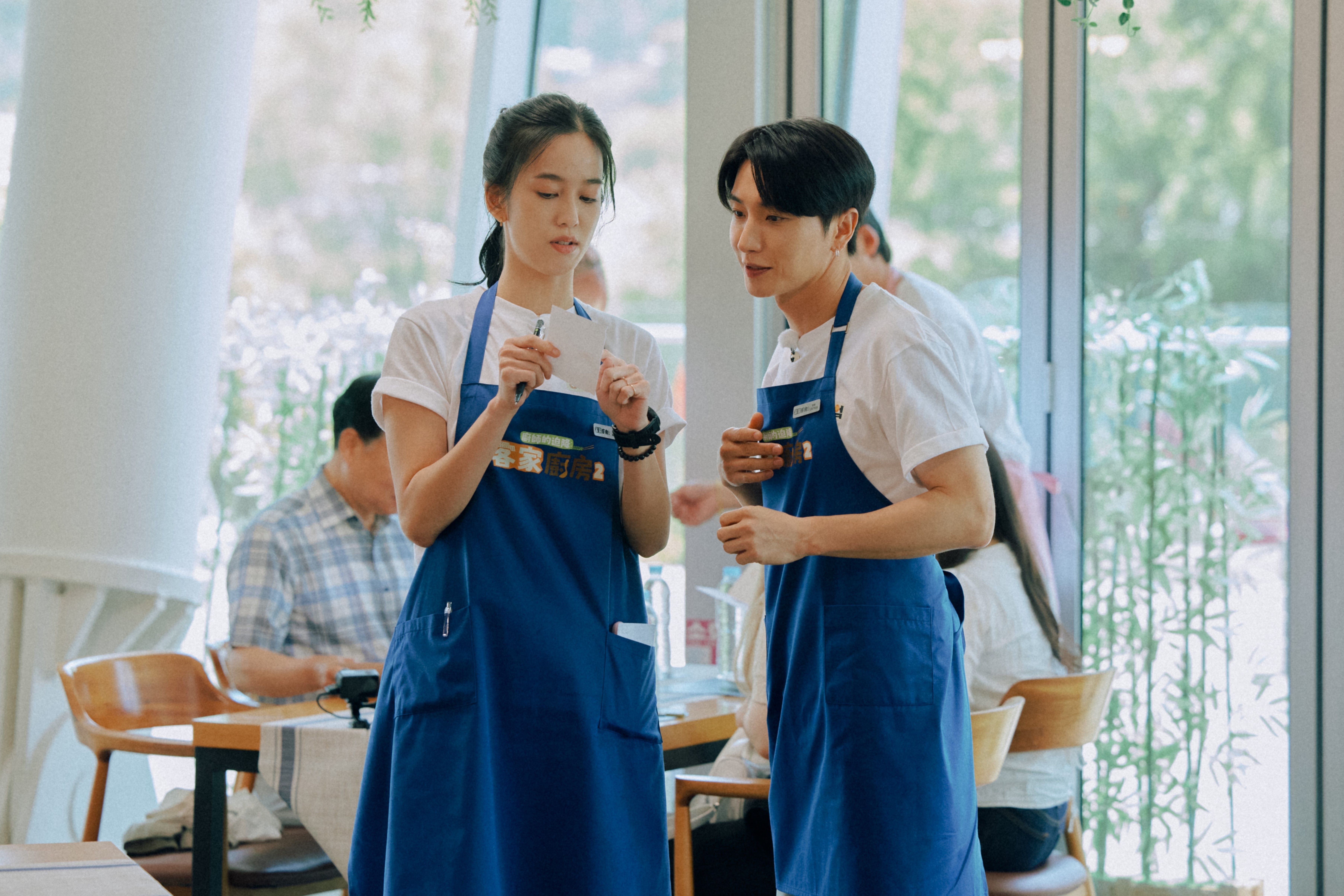 《廚師的迫降:客家廚房2》