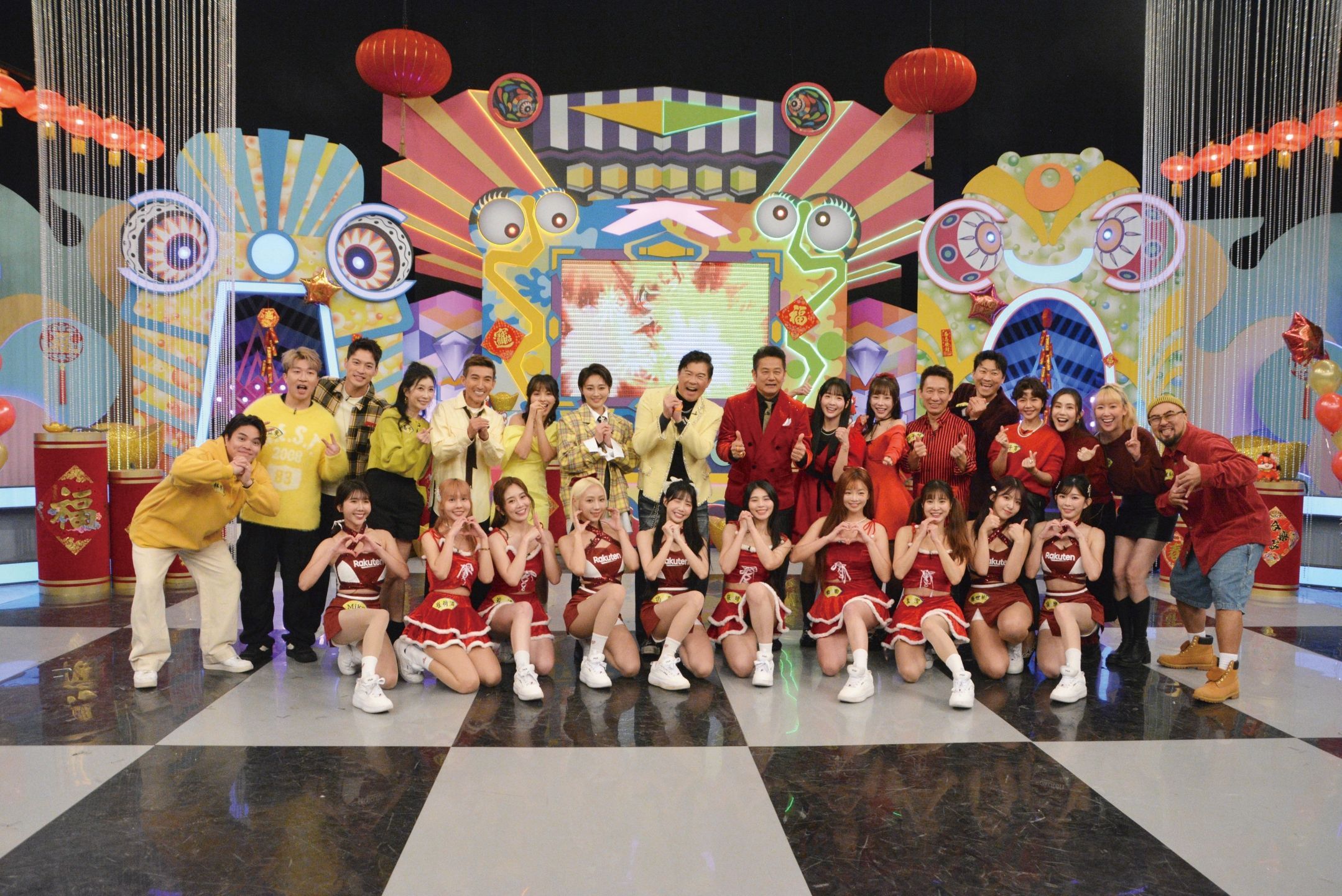 《神馬攏賀添財衝衝衝》領軍賀新春