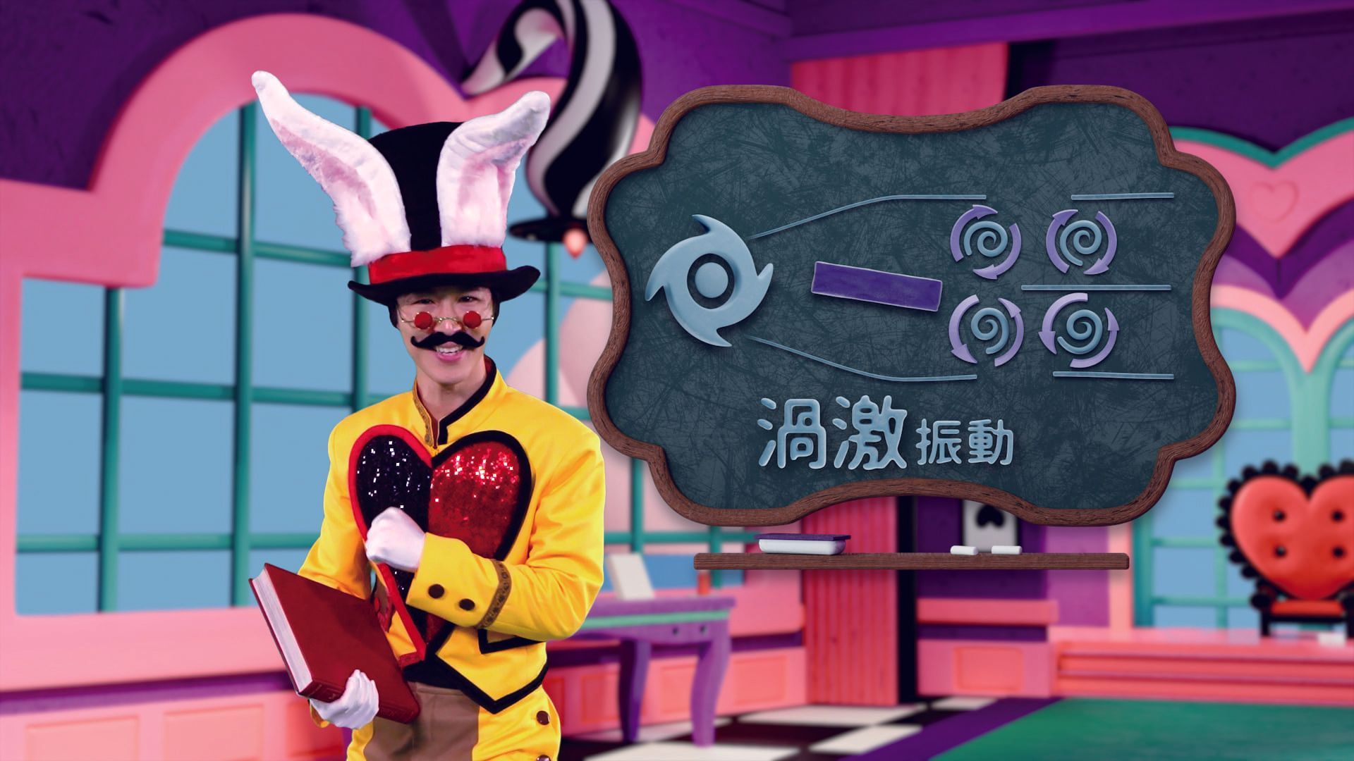 《愛麗絲的難題》學數學要幹嘛？