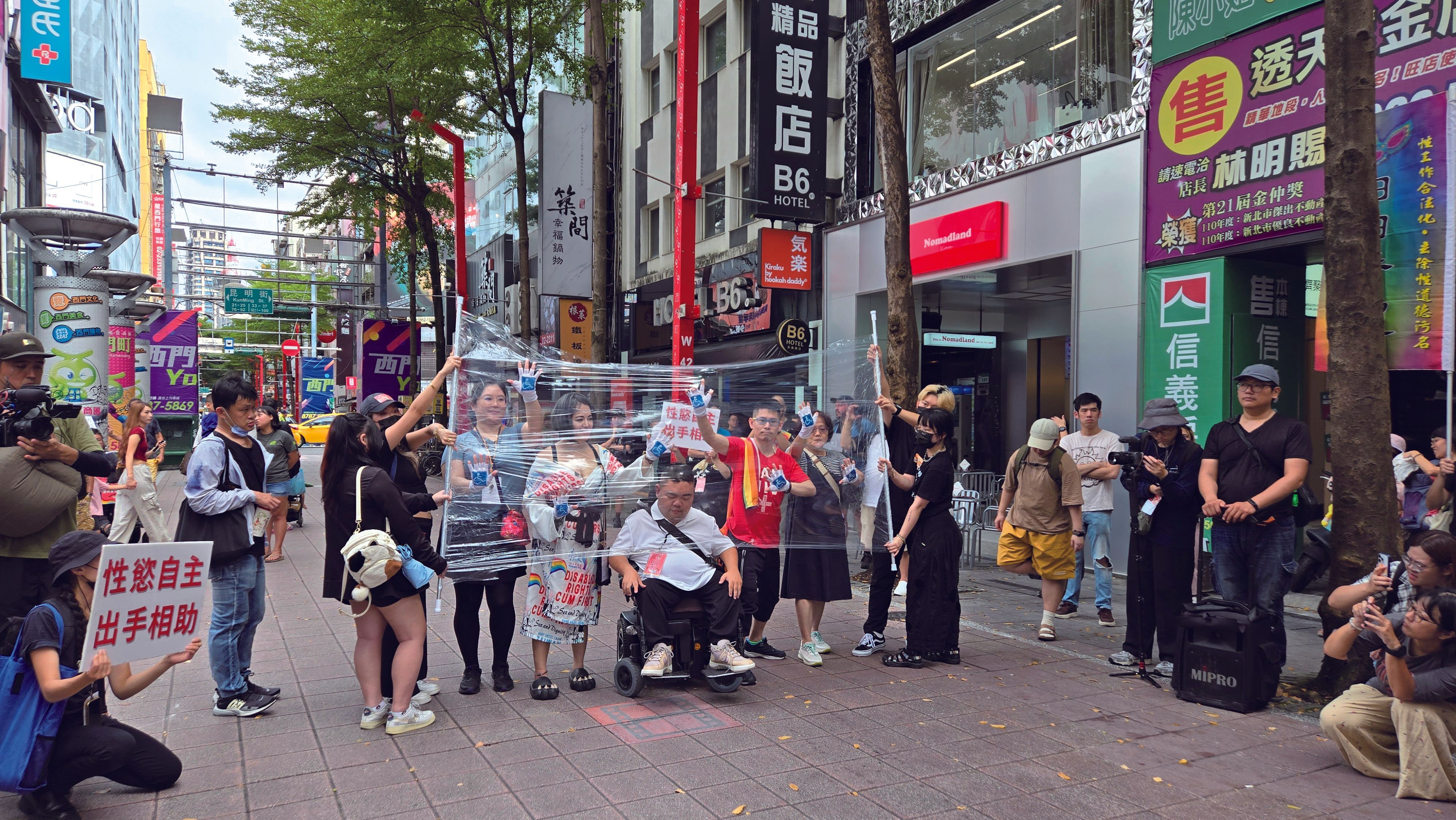 障礙者用行動為沉默的身體發聲