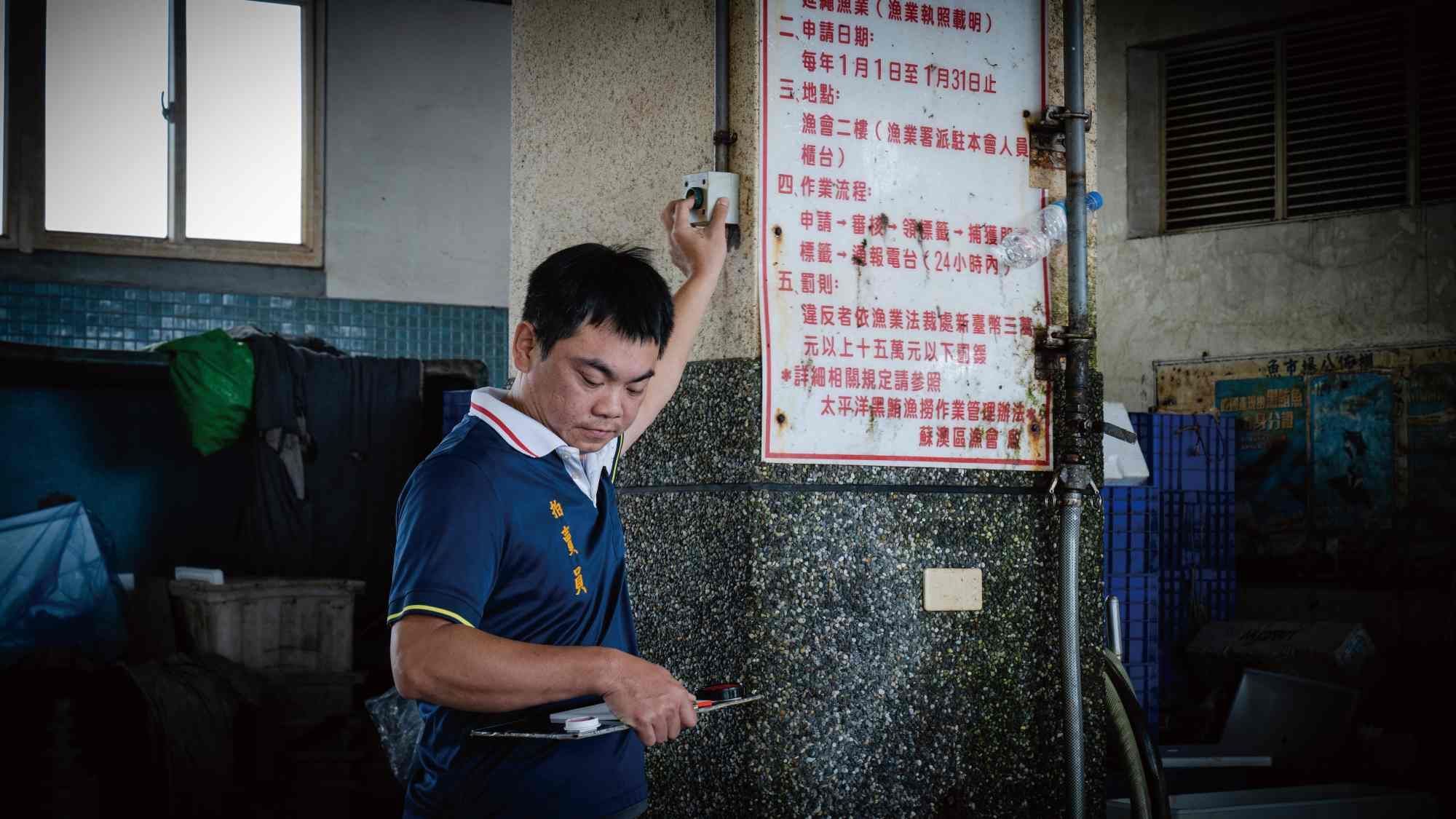 《我在工場拍拍手》