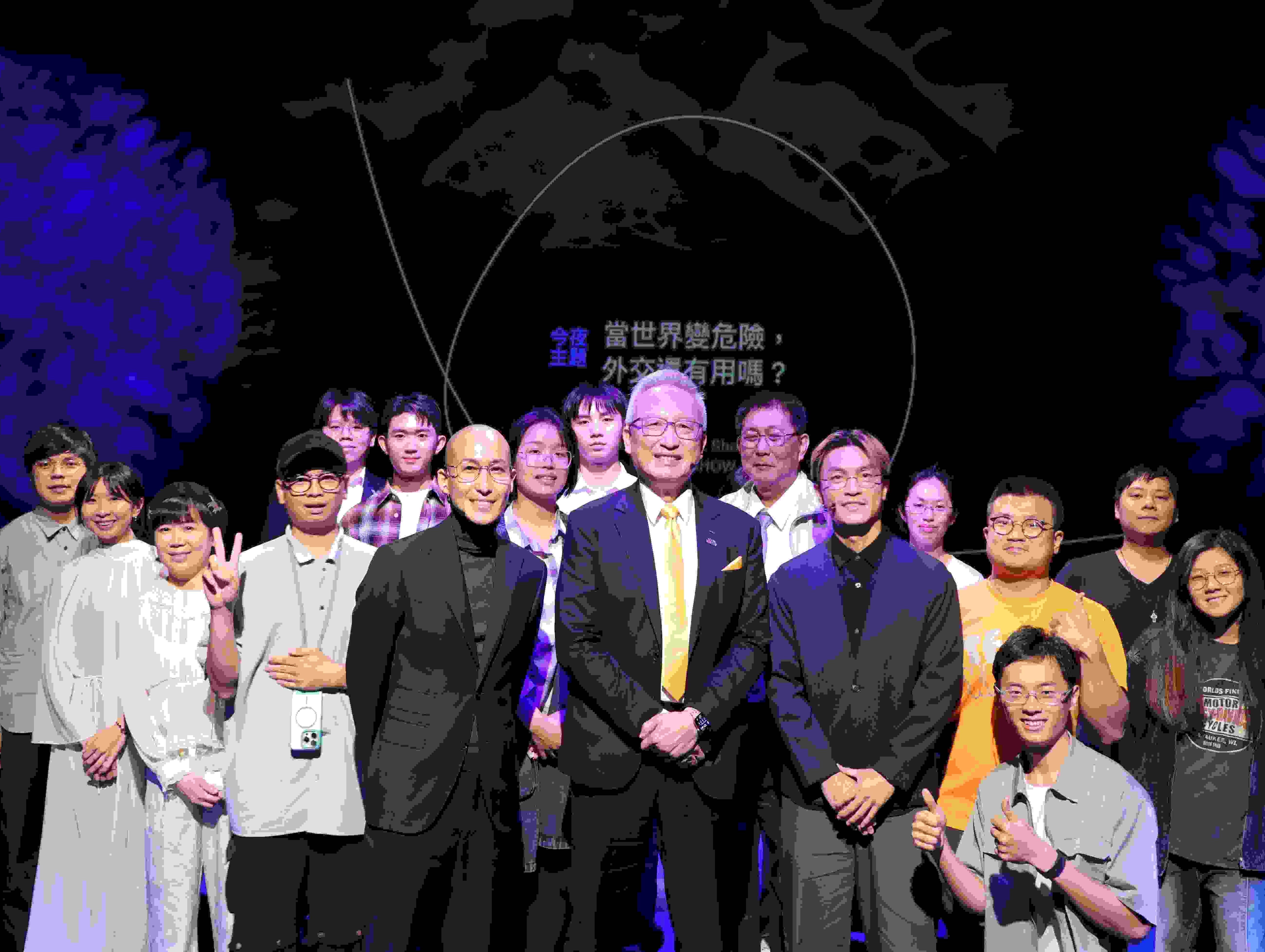 《公視主題之夜SHOW》