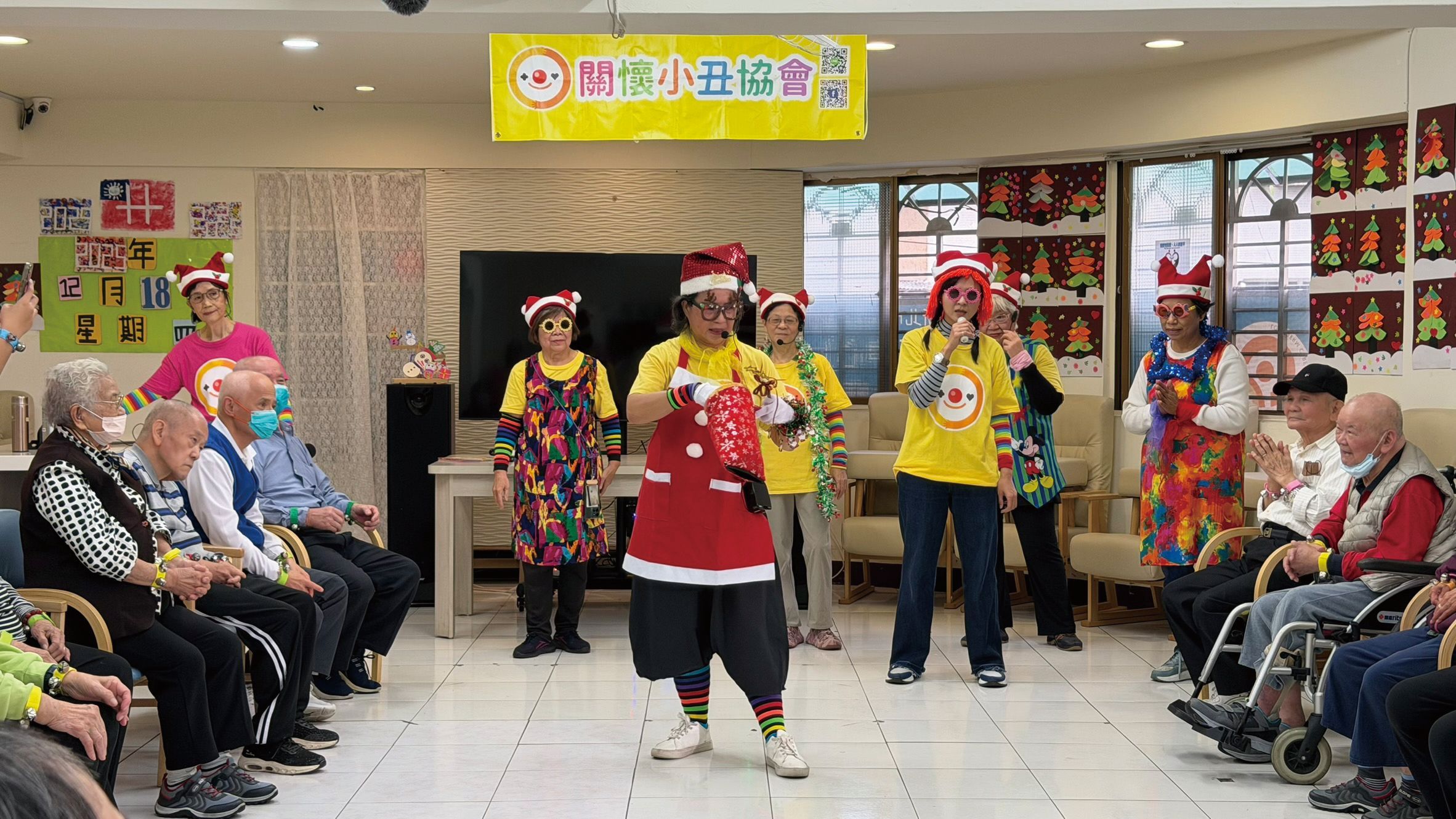 下半場當小丑志工，散播歡樂與愛