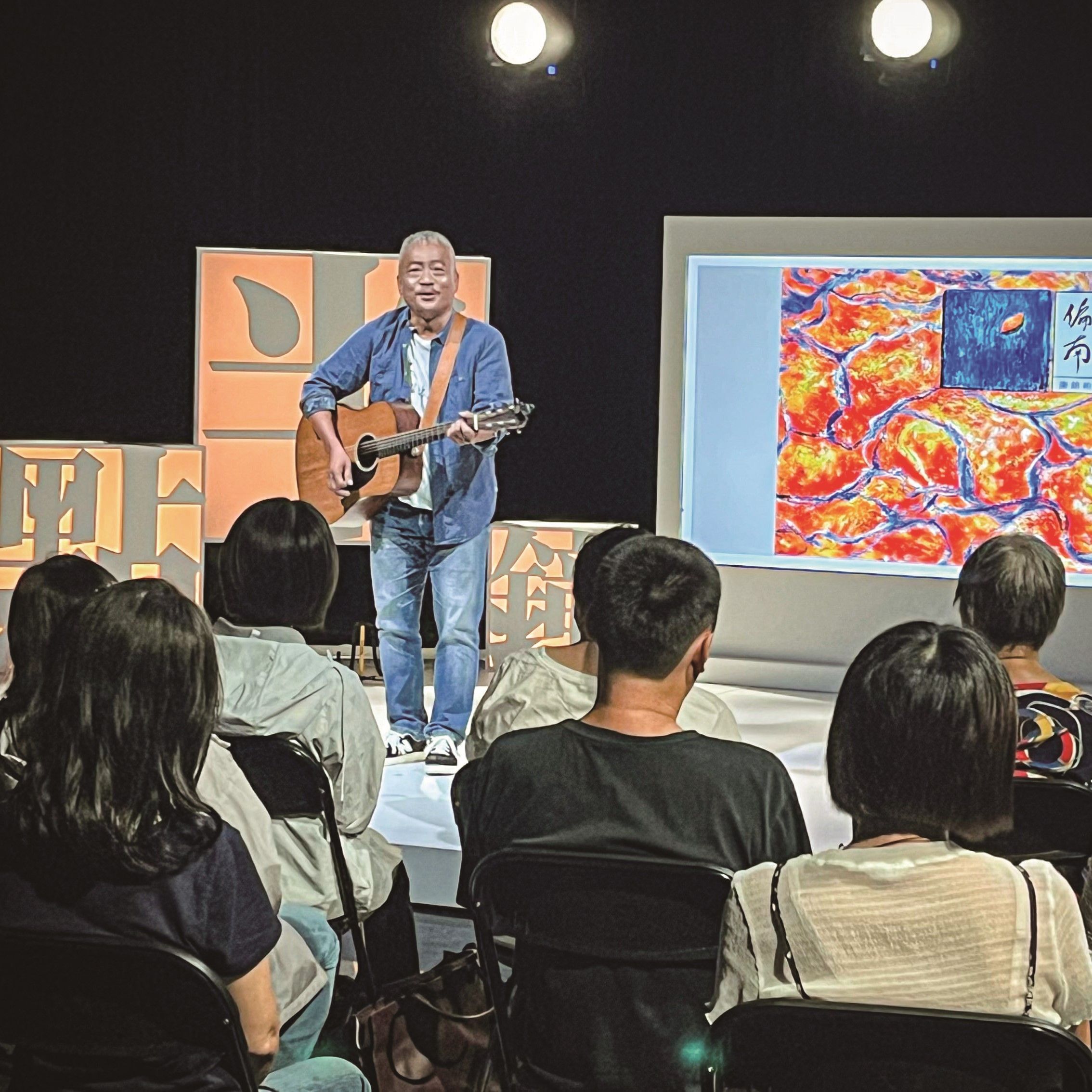 邀請金曲歌王謝銘祐分享心路歷程