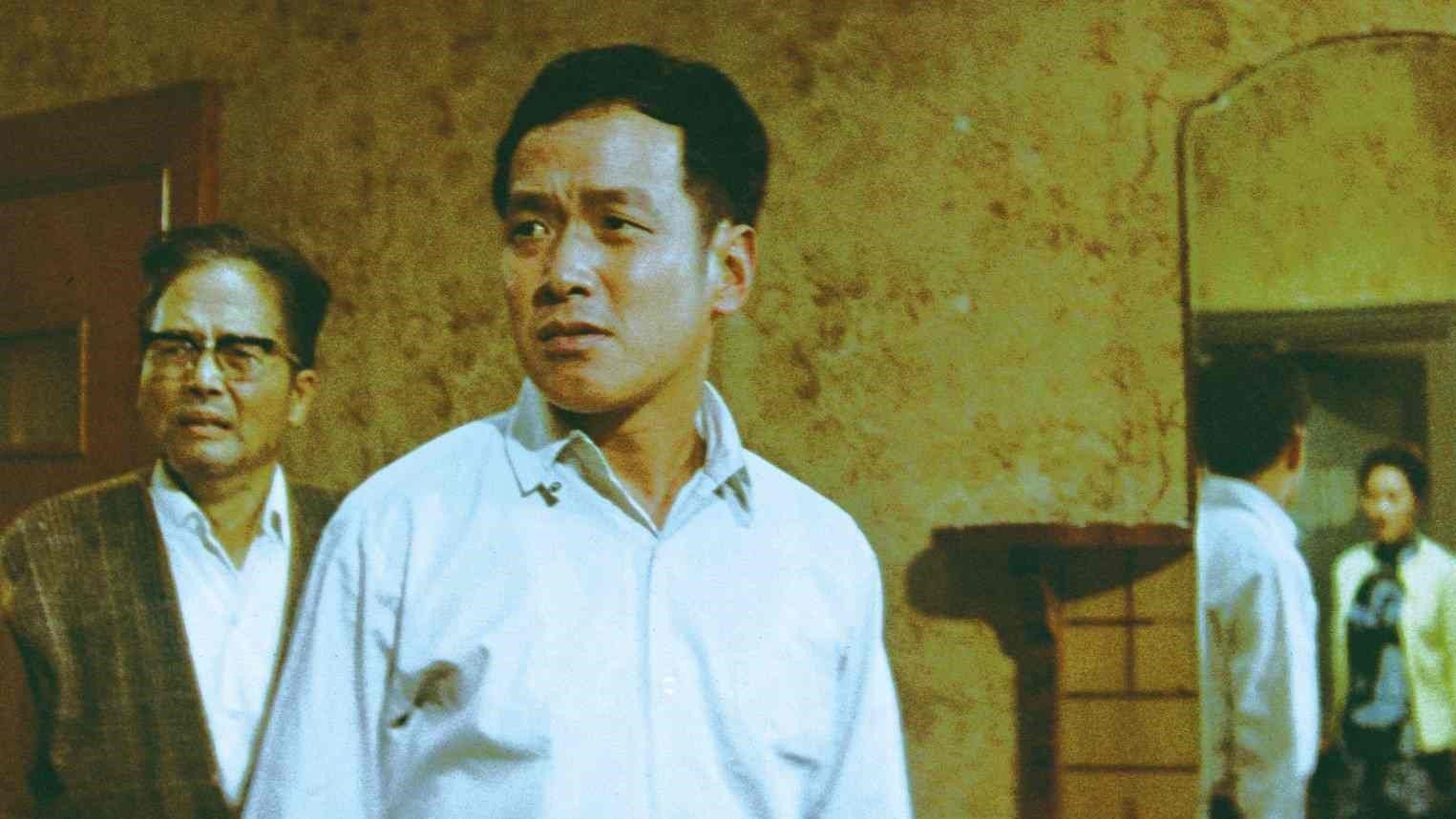 《琉球之戀》