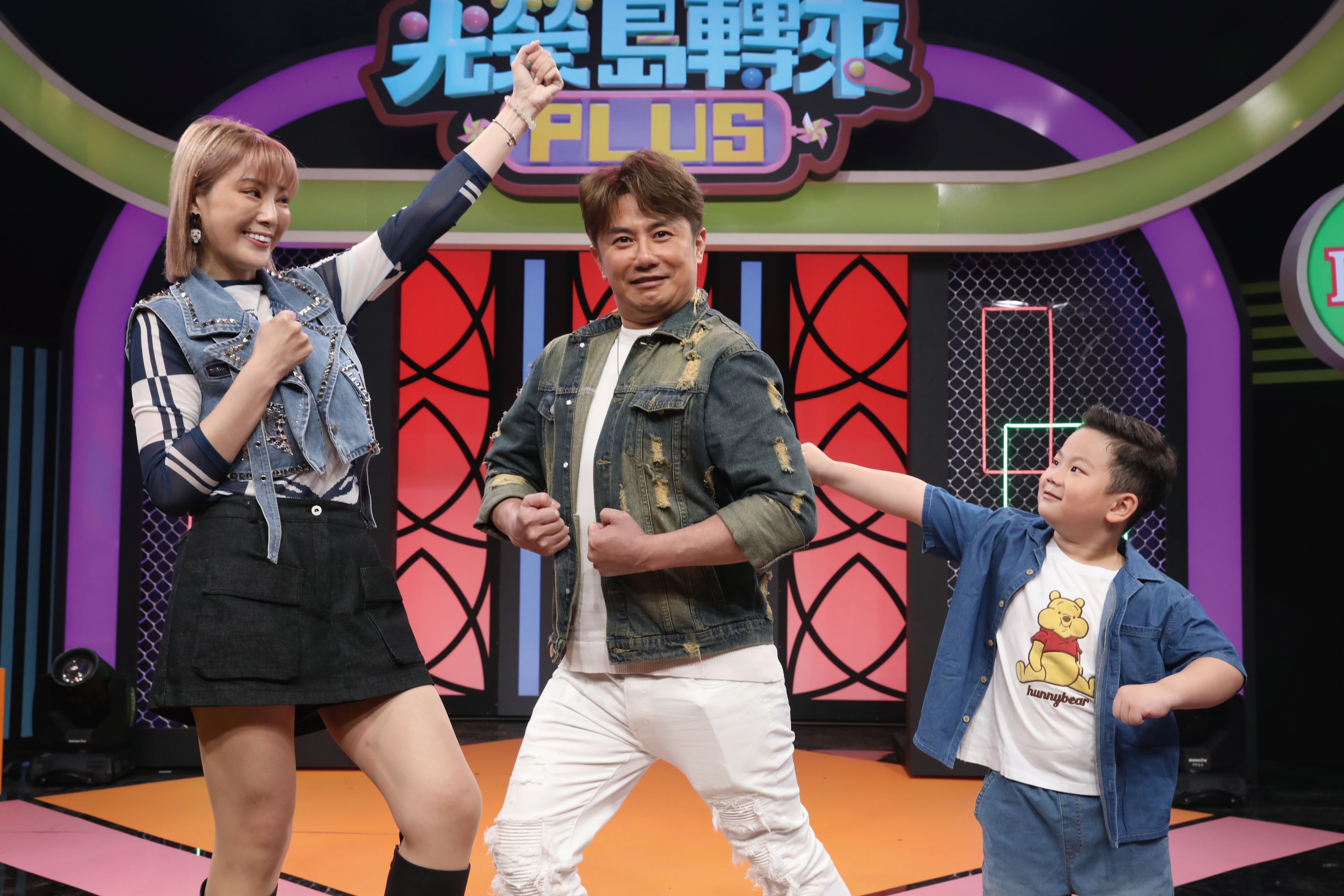 台語歌手郭婷筠與老公彭正、兒子彭Q挑戰幸福禮