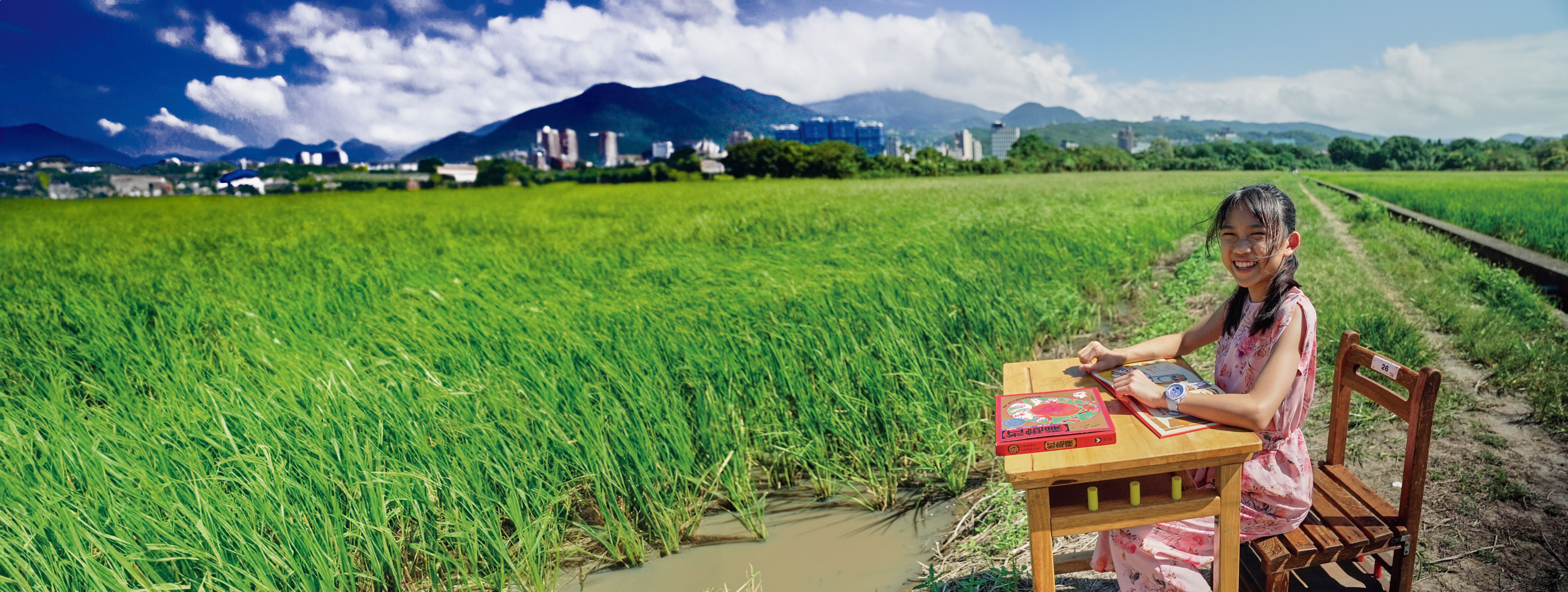 《小島同樂繪》回覆童年的情書
