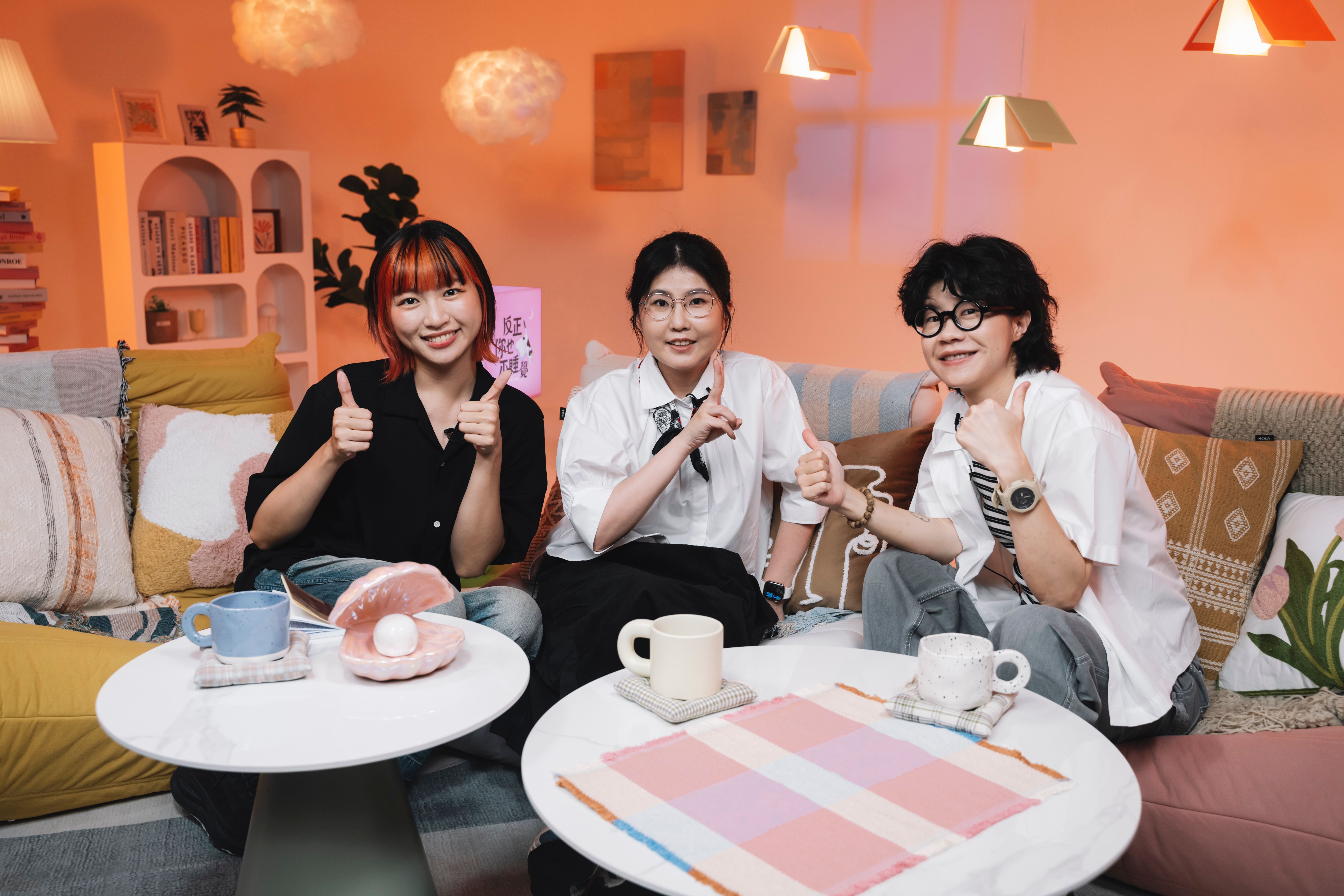 《反正你也不睡覺》人性本善與本惡