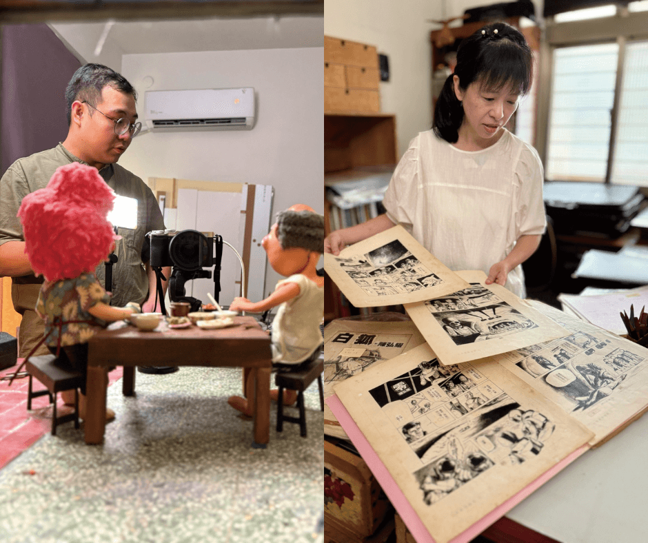 《藝術很有事》濃縮與精煉