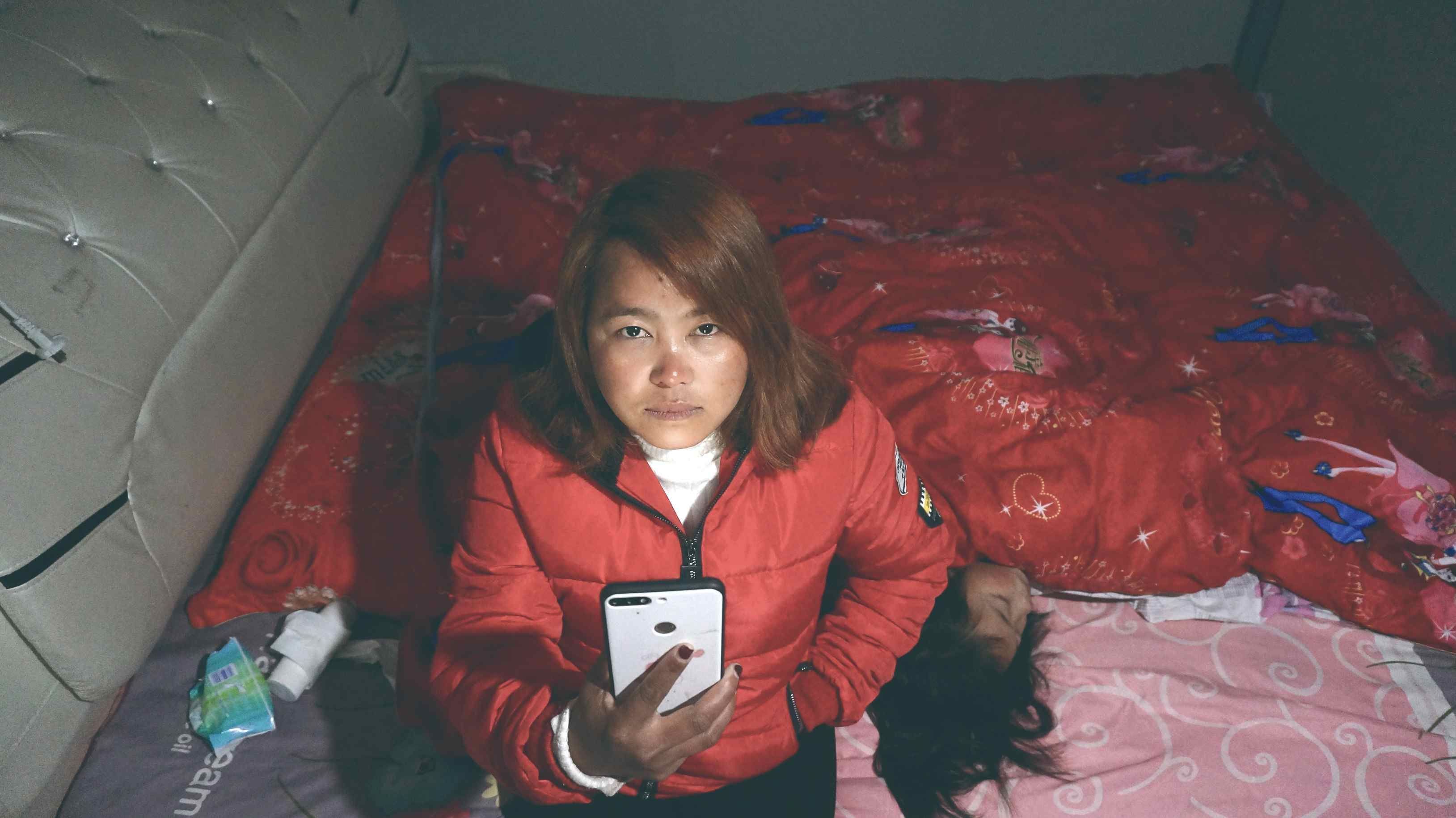《緬北高地來的女人》