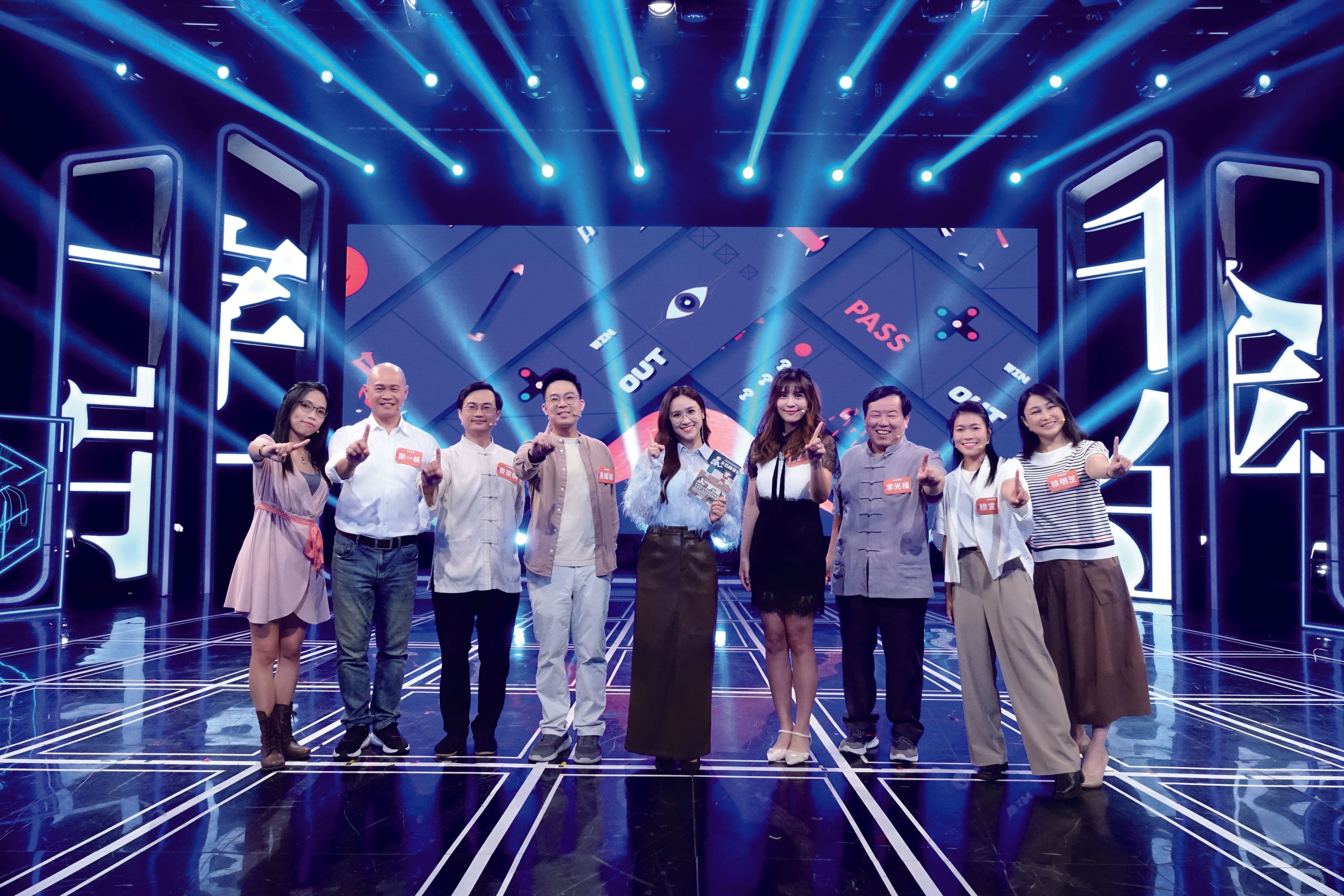 《一字千金》全面升級文字感知力