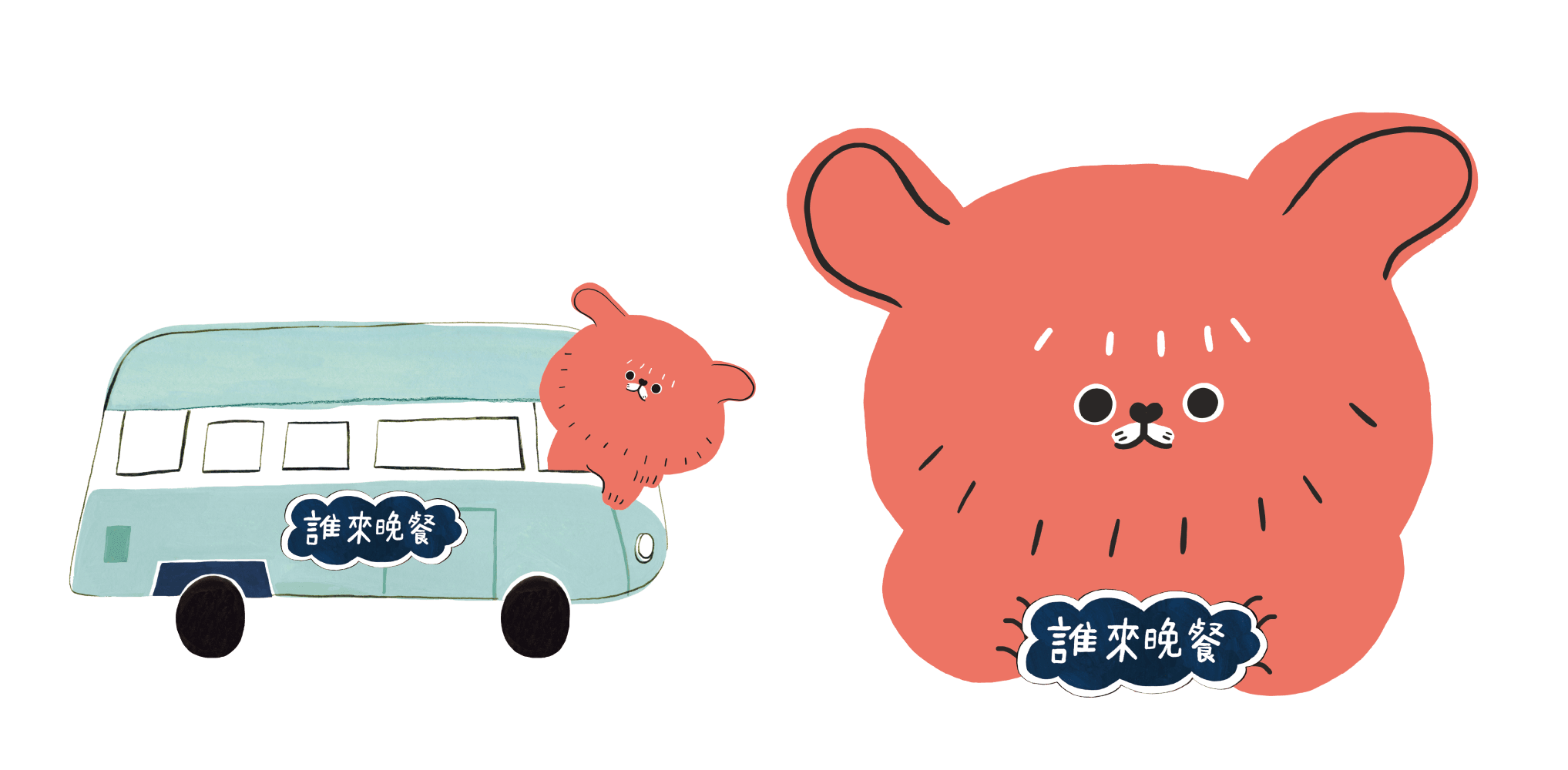 6a0beb64-6177-497c-abcc-3cb8a08ba141.png