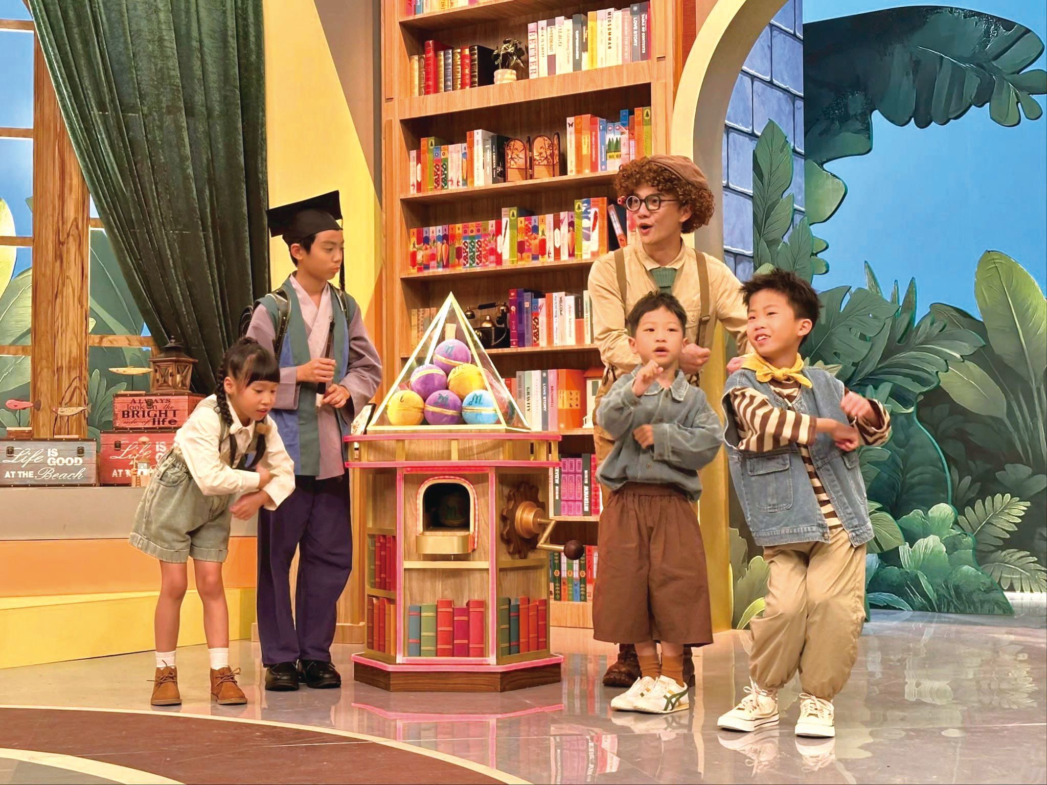 神奇地圖蛋啟動，展開冒險