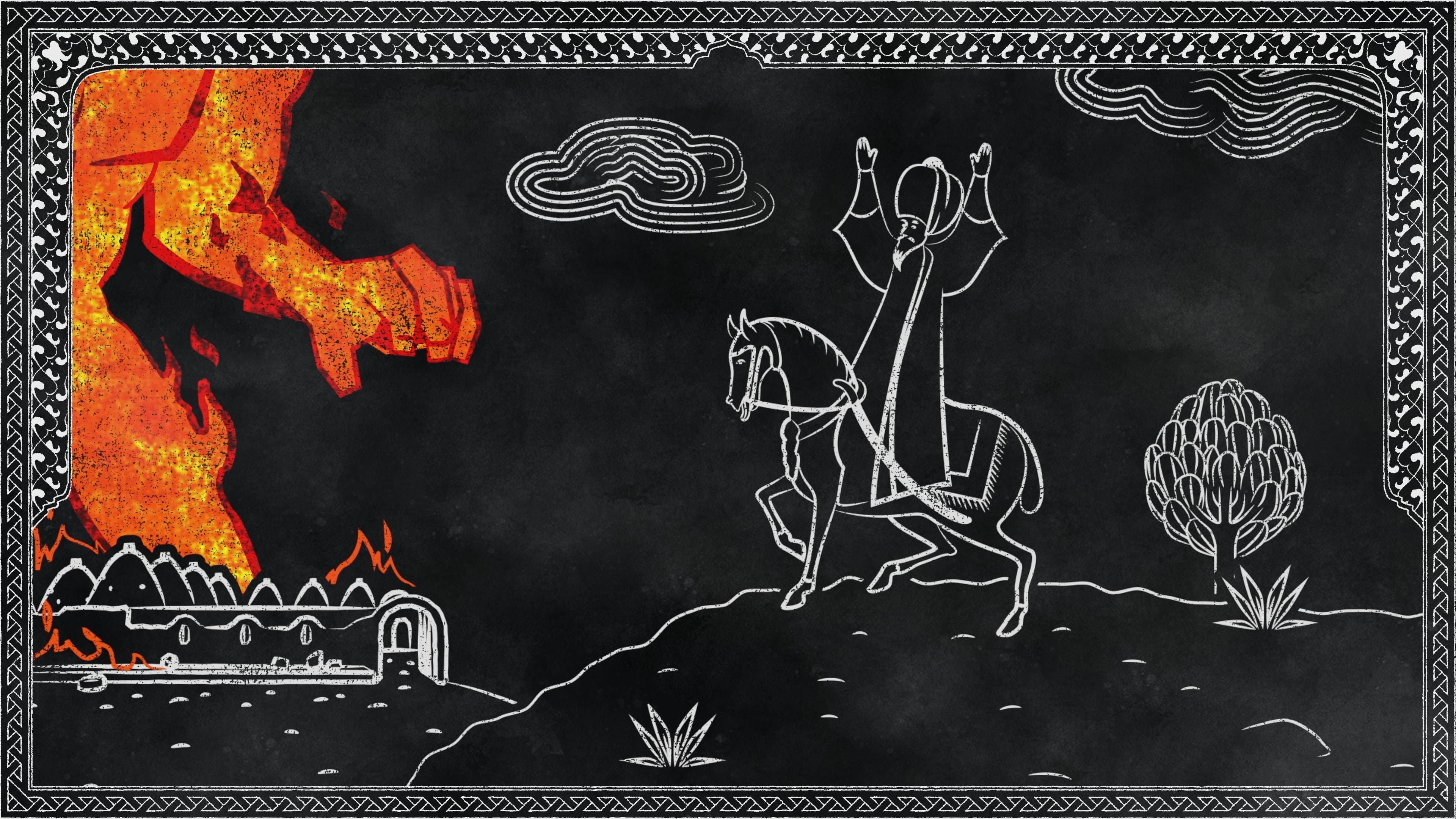 《地球神話的科學》