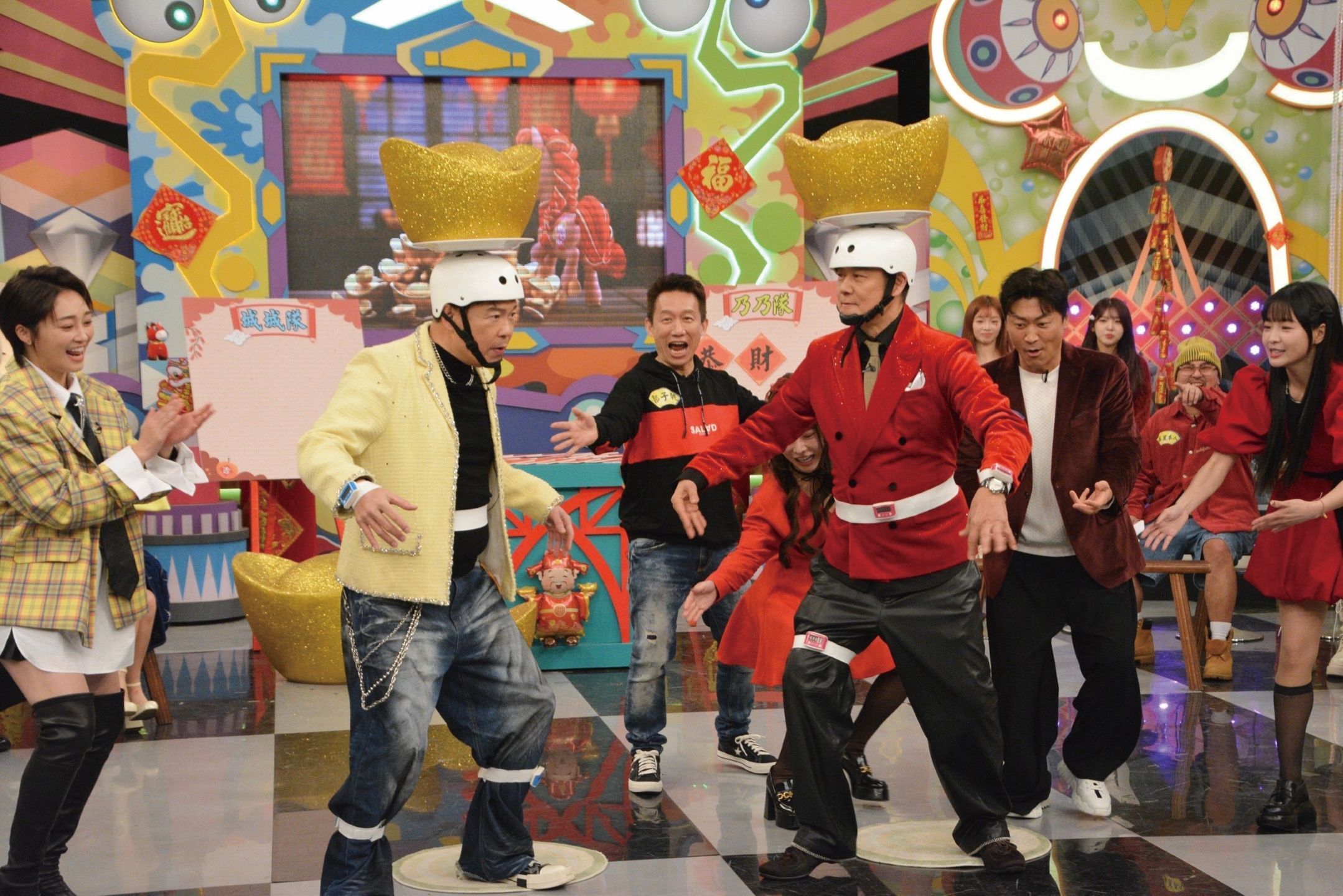 「吉字遊戲王」鬥智比反應