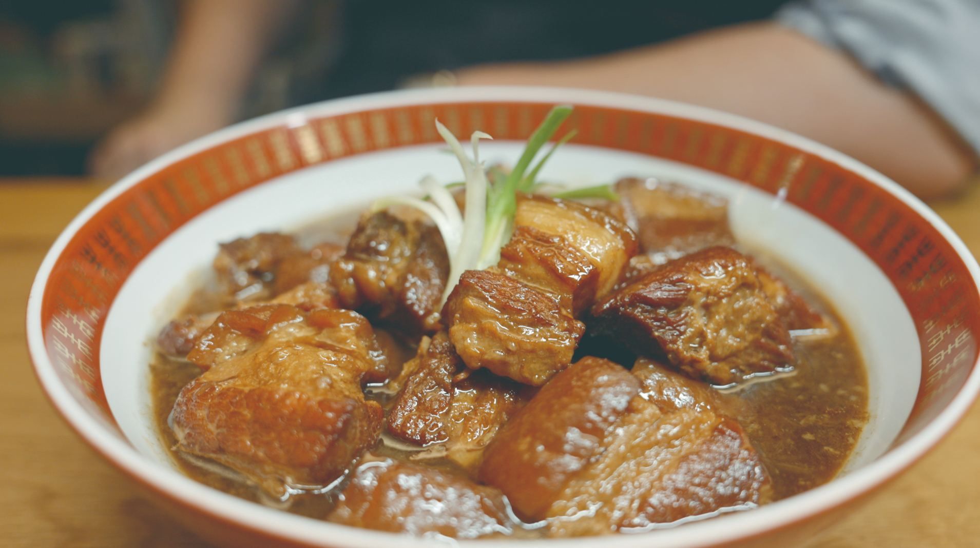 愛珠的家傳滷肉