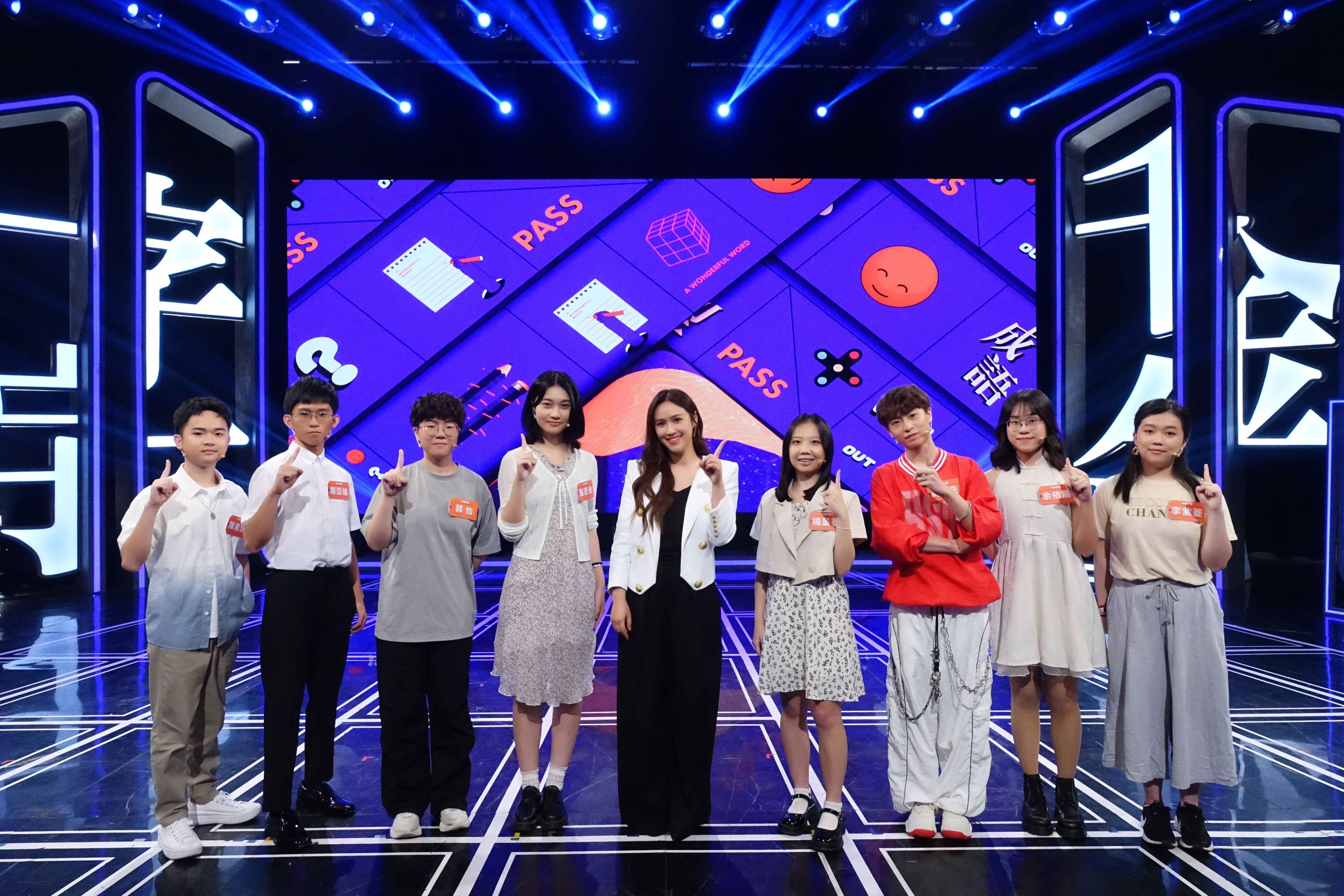 《一字千金》巔峰文字戰開打 !