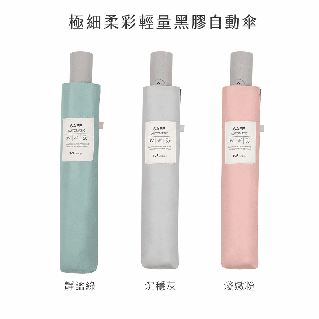 9313bfe9-129b-49e1-b73b-915b7c6ed176.png