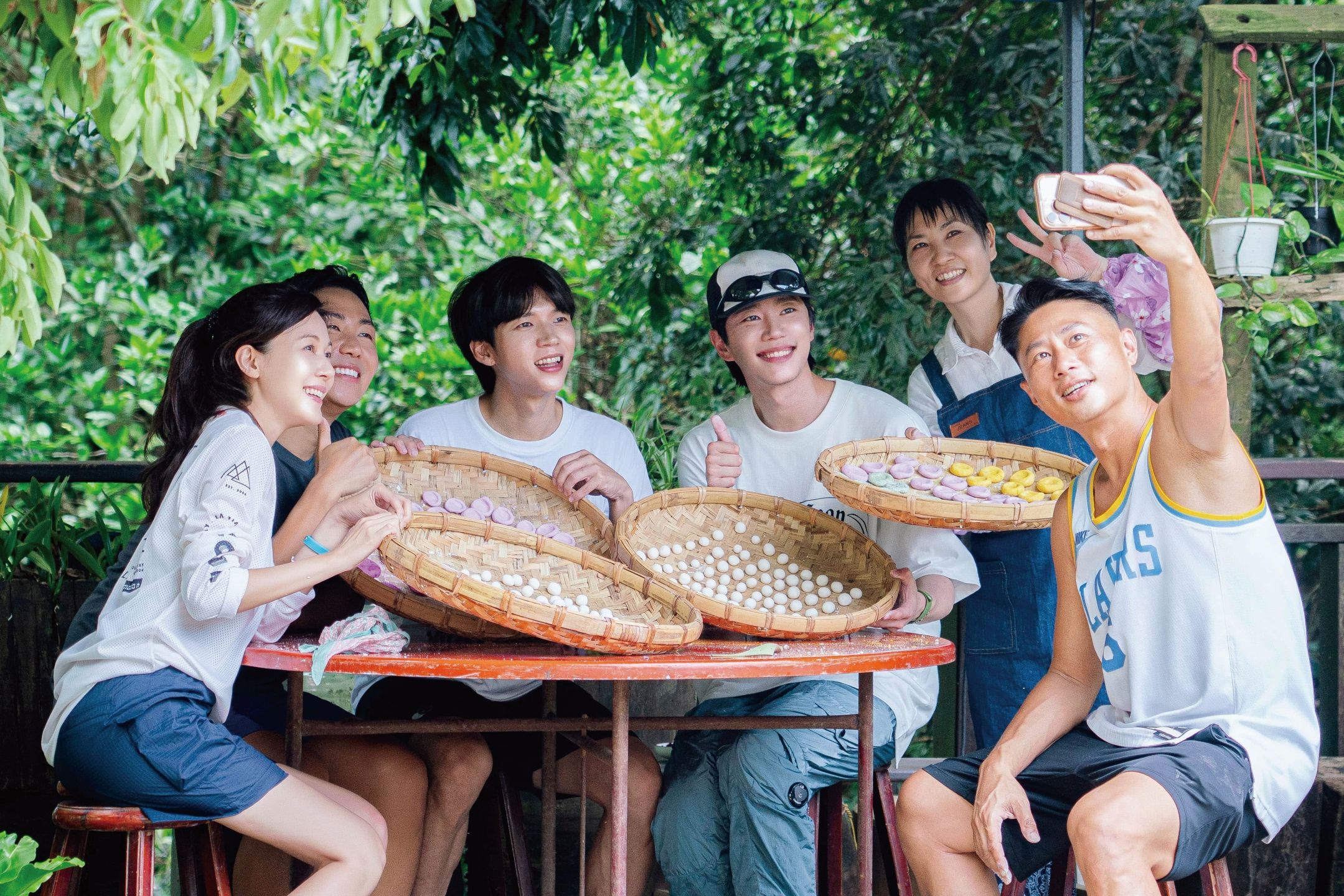 《細細山路私密達 좁은 산길 비밀 여행》