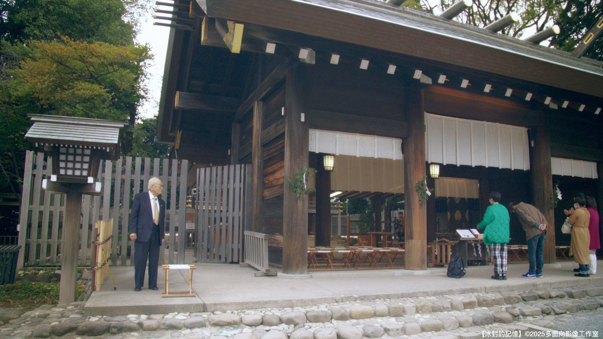 紀錄觀點《冰封的記憶》