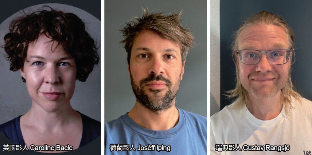 台灣國際兒童影展論壇 現正報名中