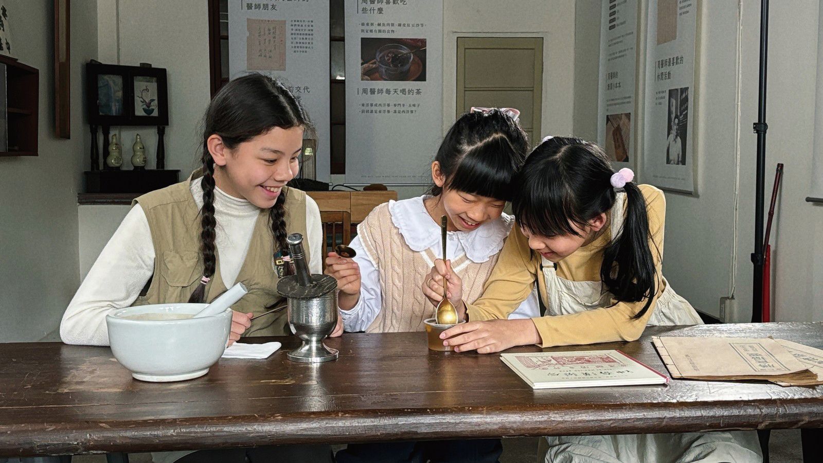 《小島同樂繪》打開繪本走入台灣故事