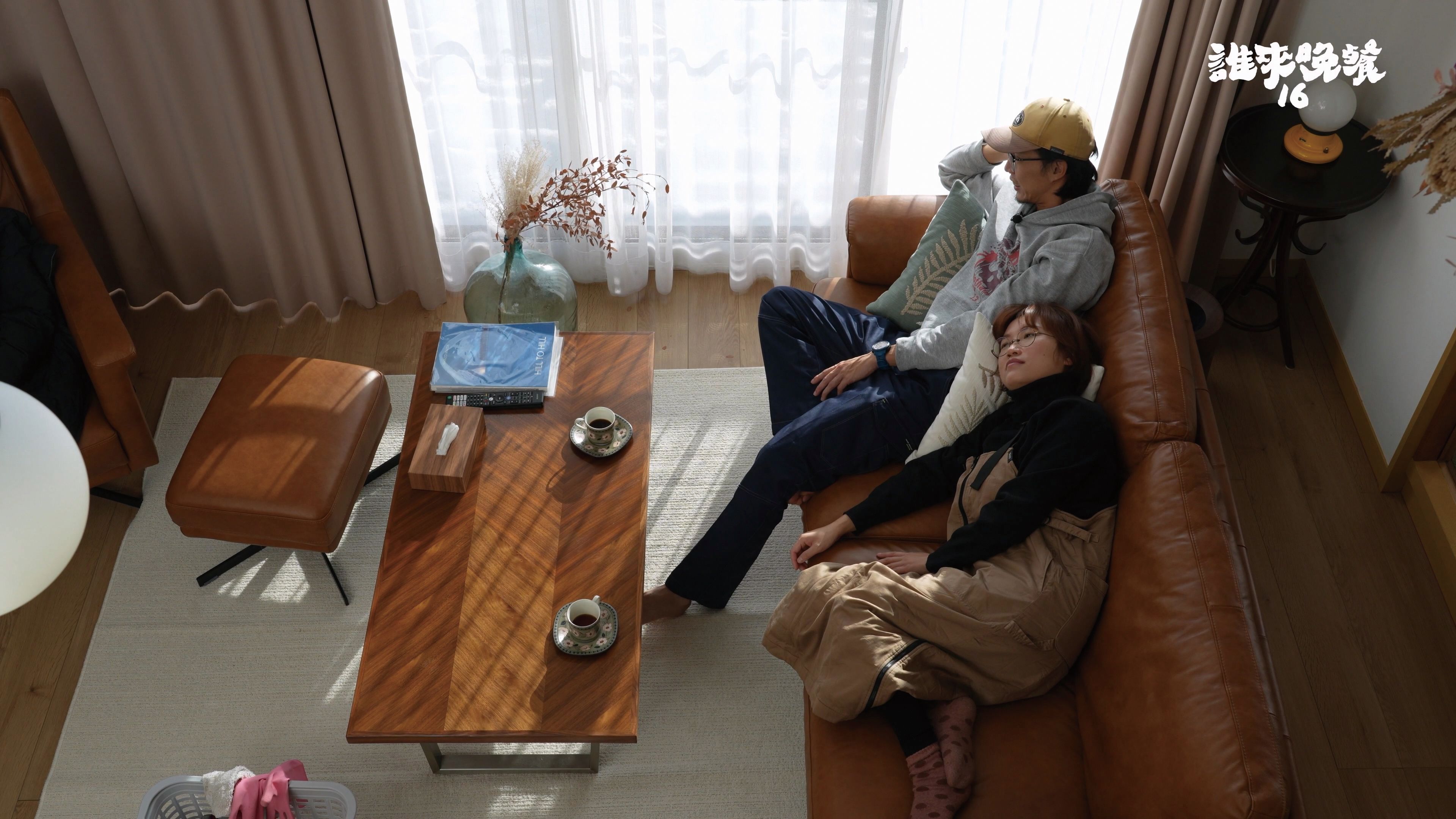 《誰來晚餐》離鄉到異國重新開始
