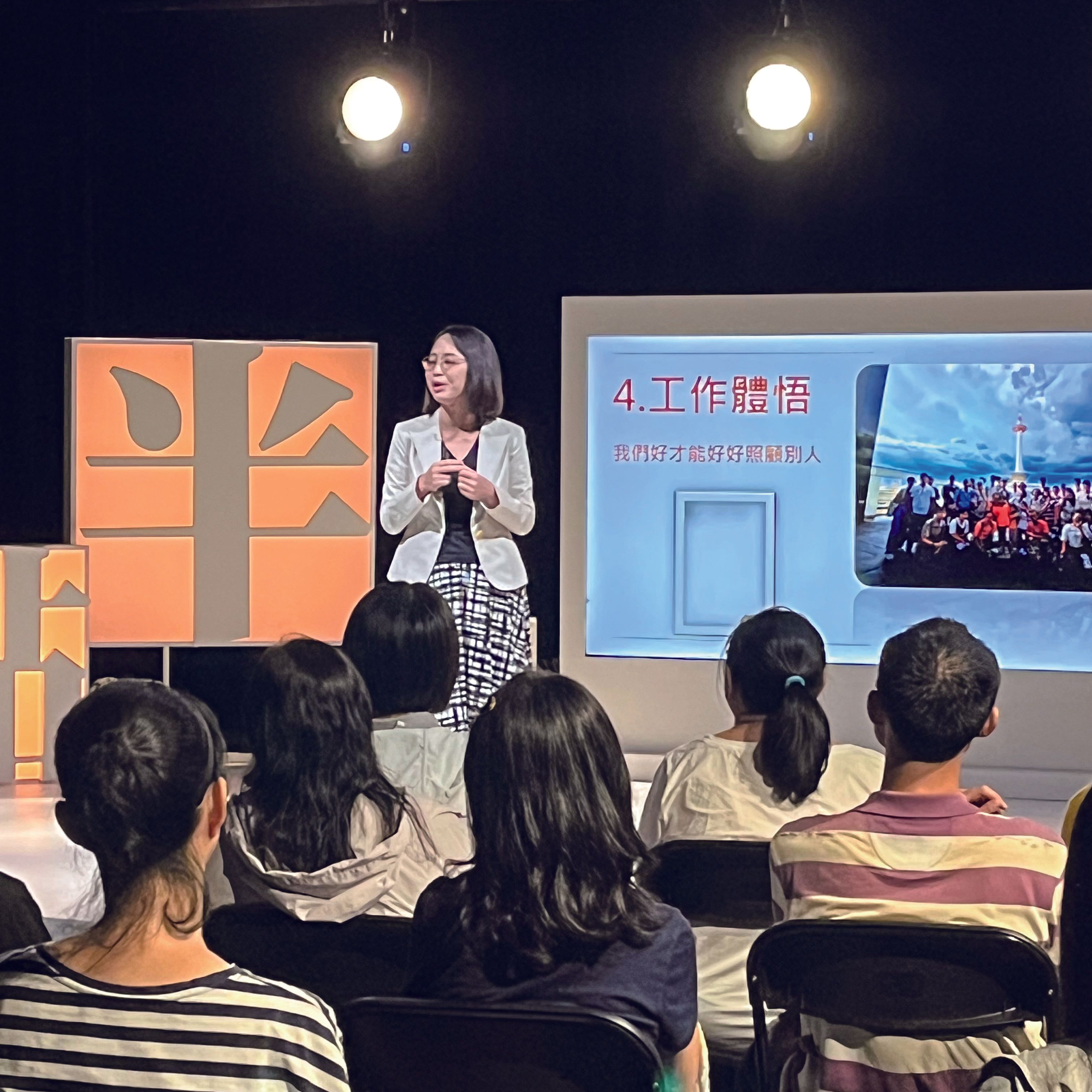 邀請老年醫學專家陳乃菁醫師分享