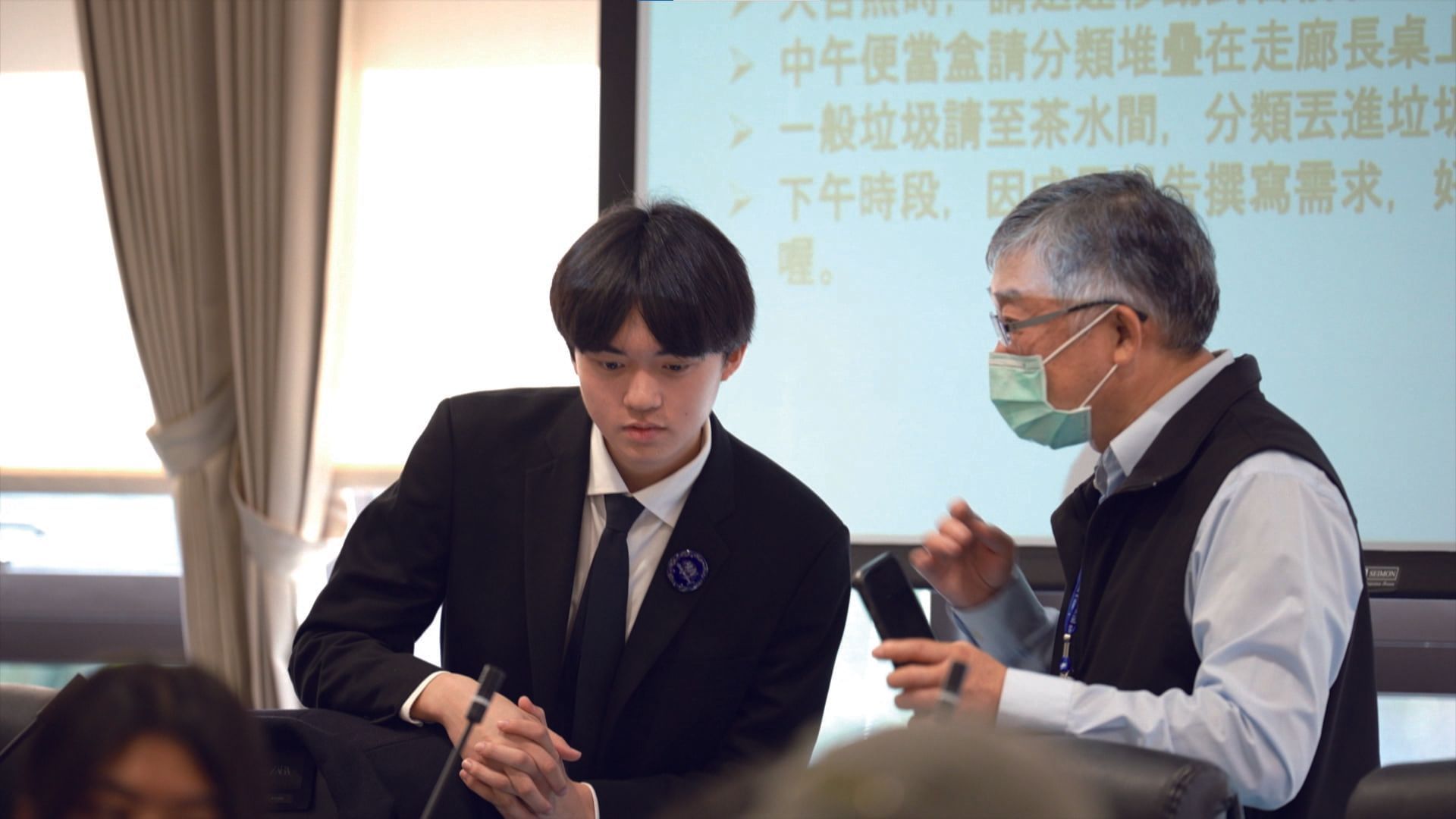 秉穎擔任兒少代表大會主席