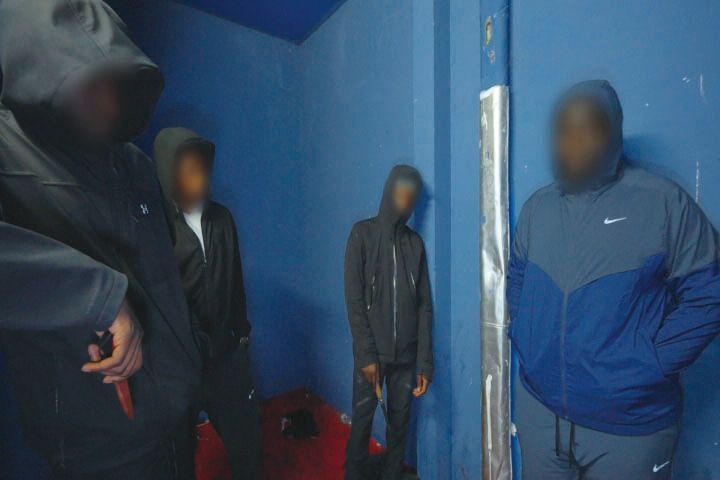 《我的孩子藏著刀：法國青少年暴力紀實》