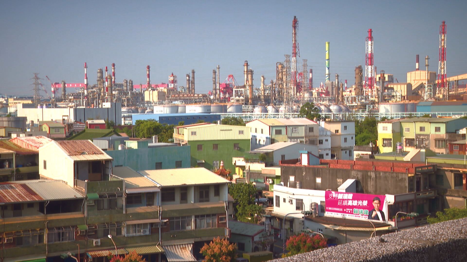 《獨立特派員》最後的大林蒲