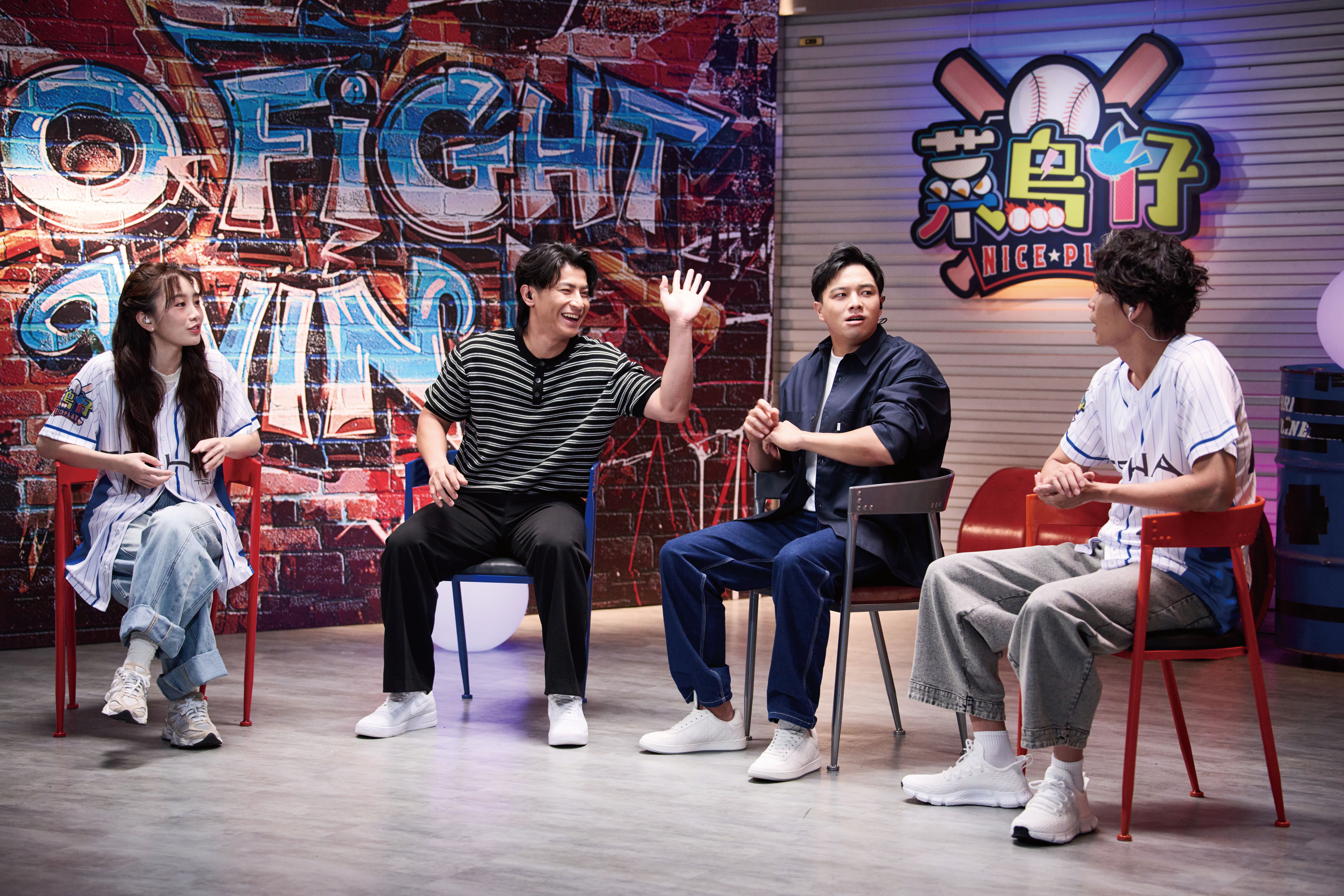 《菜鳥仔NICE PLAY》無腳本青春追夢誌