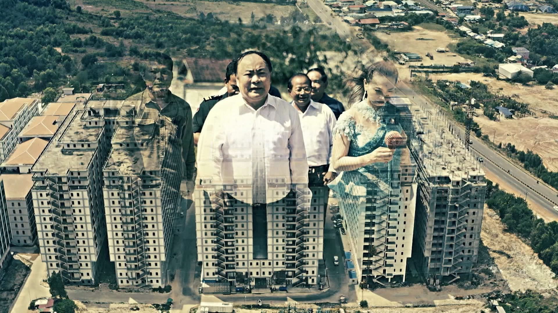 紀錄片《黑金詐騙網》