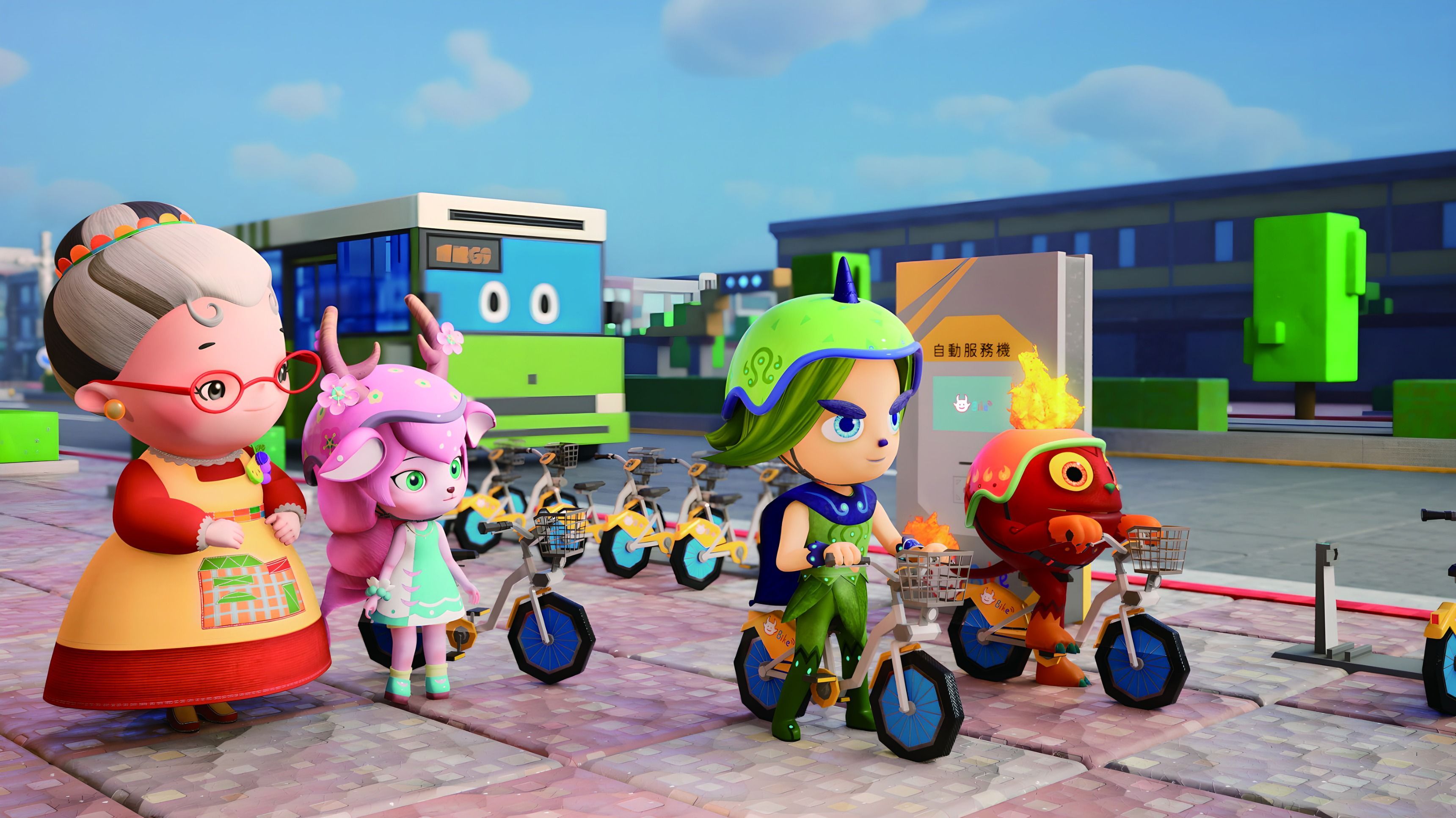 不聽話的Bike