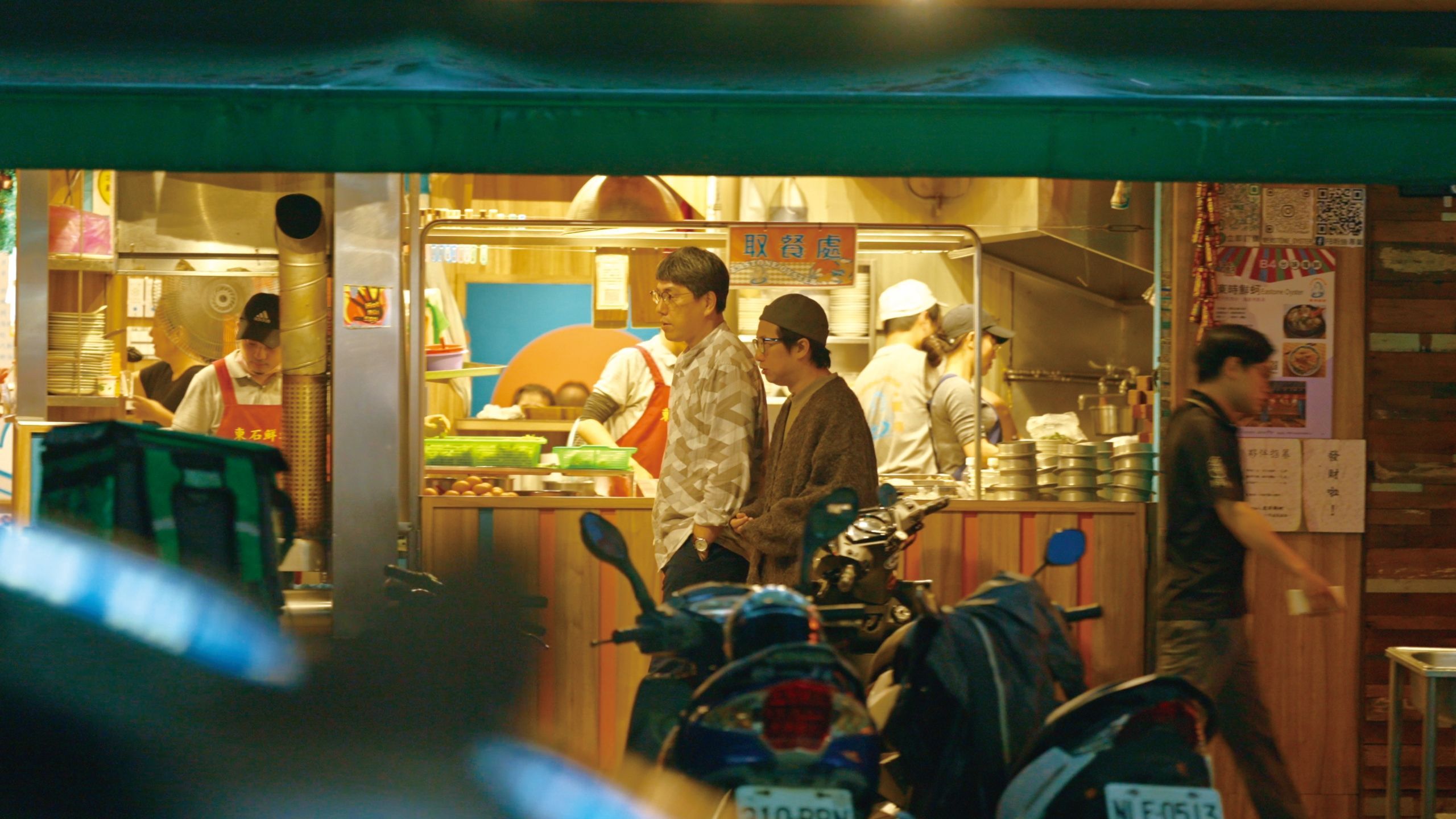 馬世芳與柯智豪逛遊延三夜市