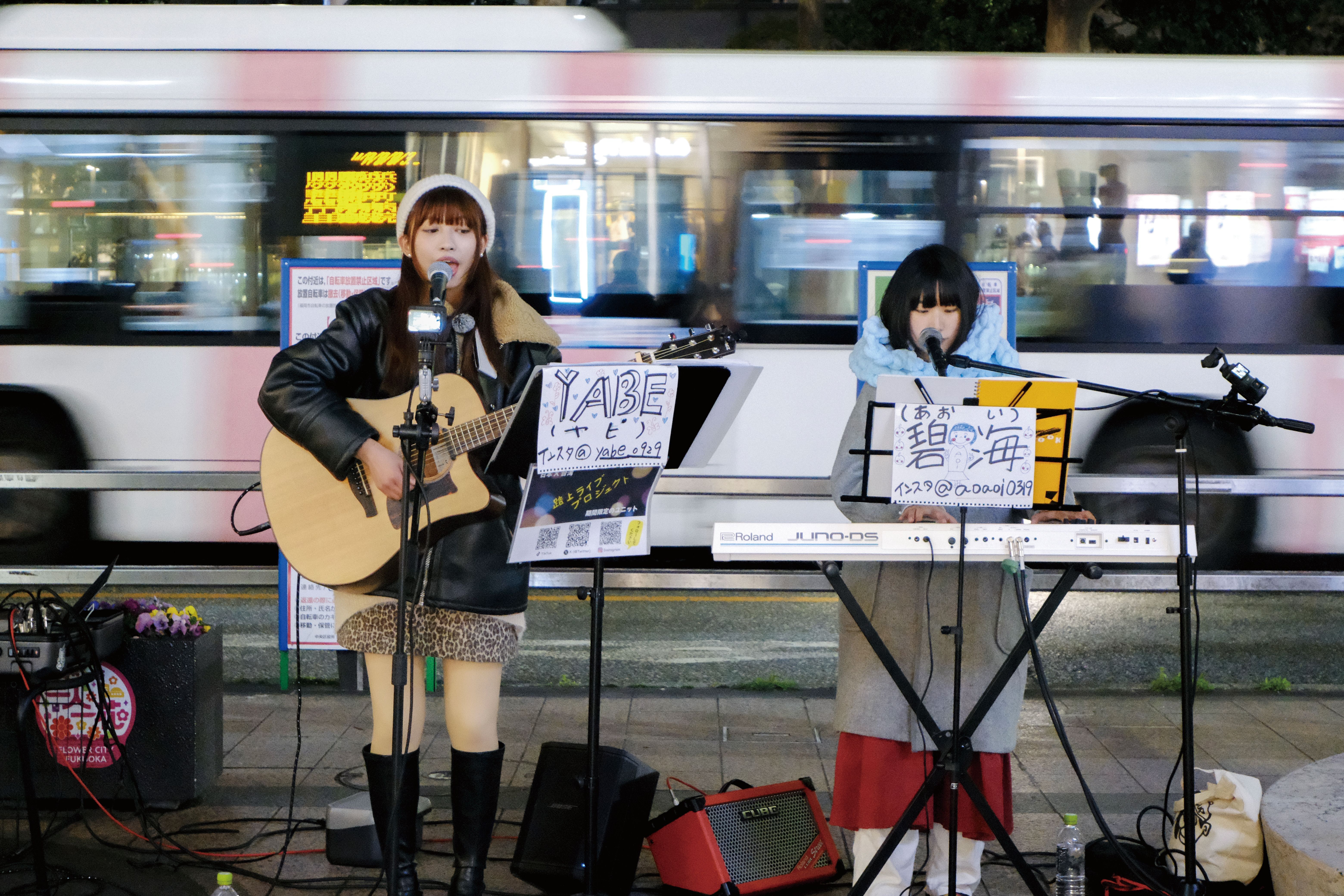 公視+《走唱計畫白皮書》