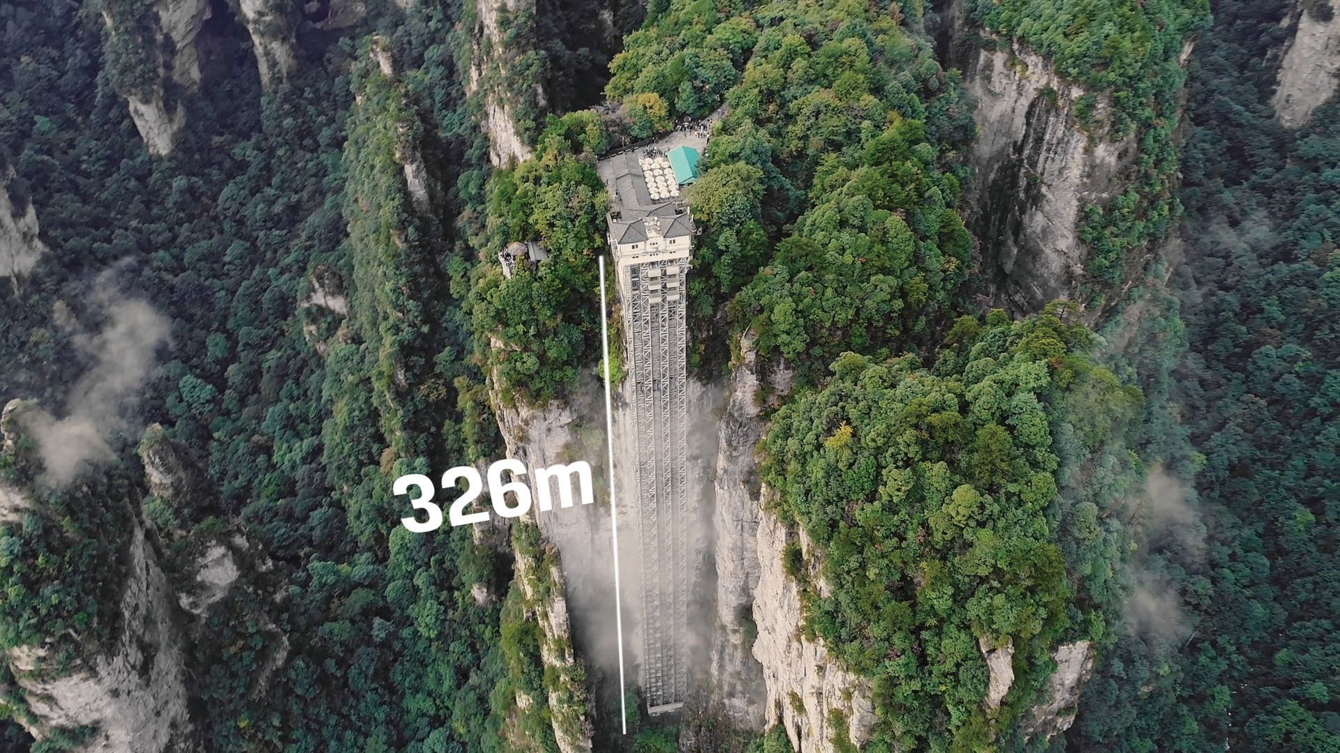 張家界百龍電梯