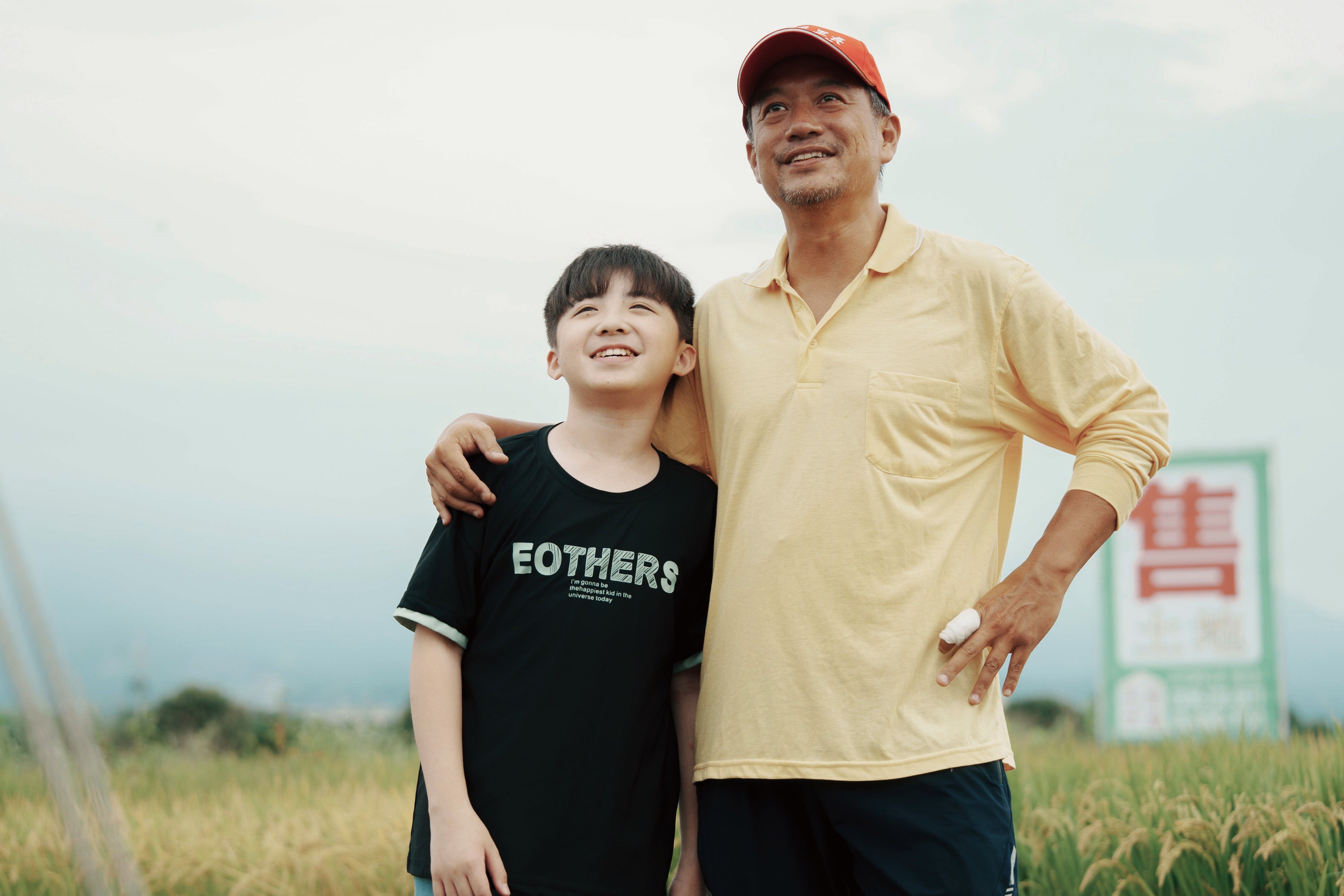 《擱淺》