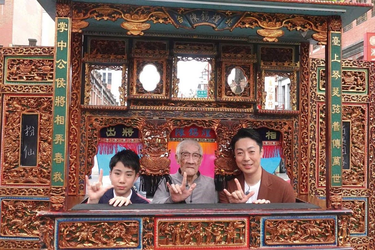 擁有悠久歷史的歌舞伎與布袋戲，攜手探索傳統藝術持續前行的可能