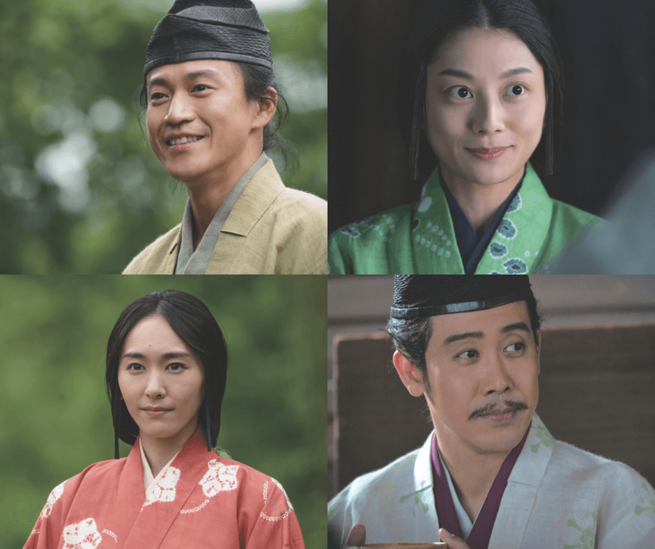 大河劇《鎌倉殿的13人》台語版