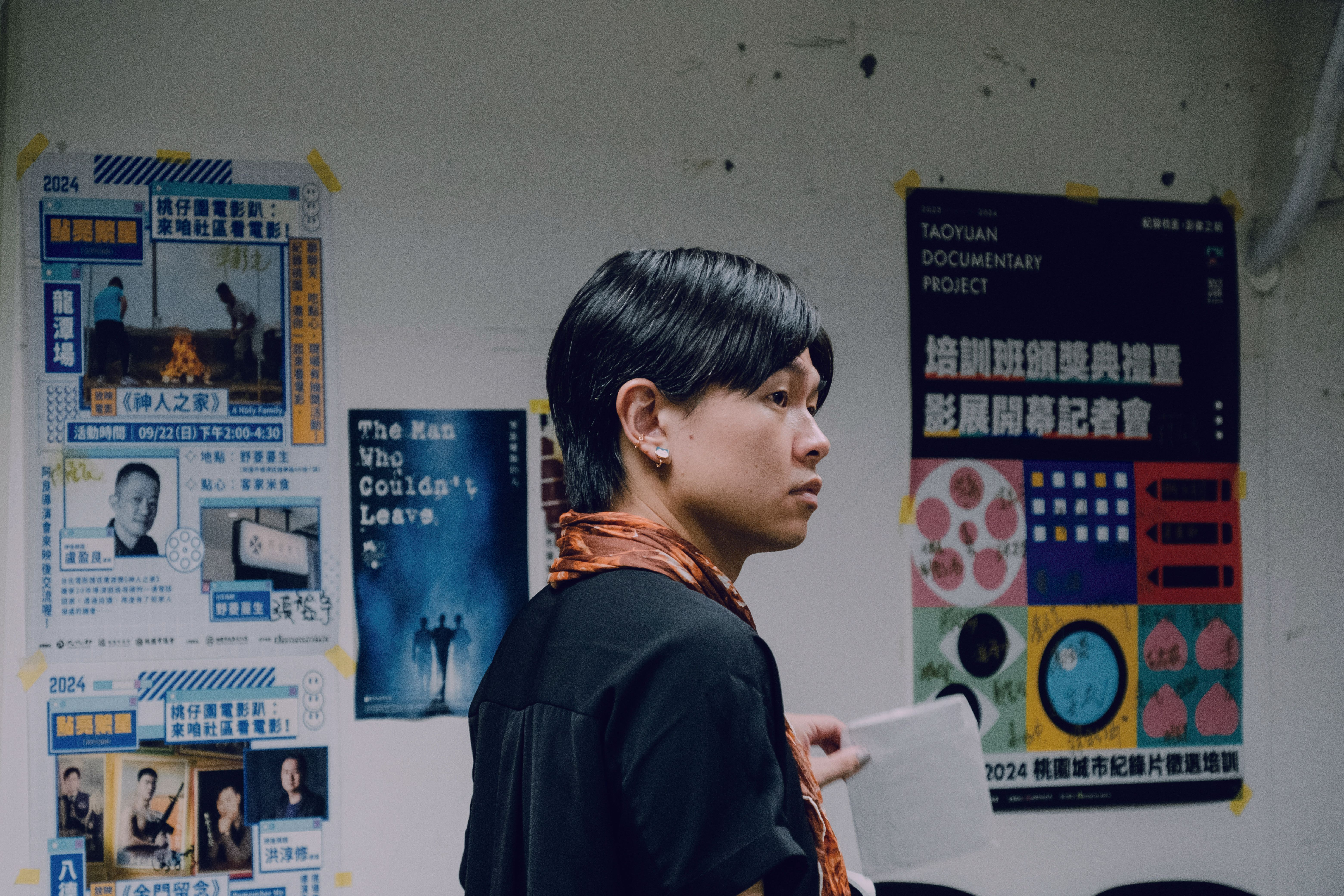 紀錄觀點《真實邊緣》