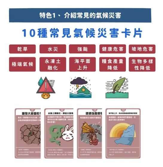 0300deee-1dc4-4e26-bf74-577778d78d19.jpg