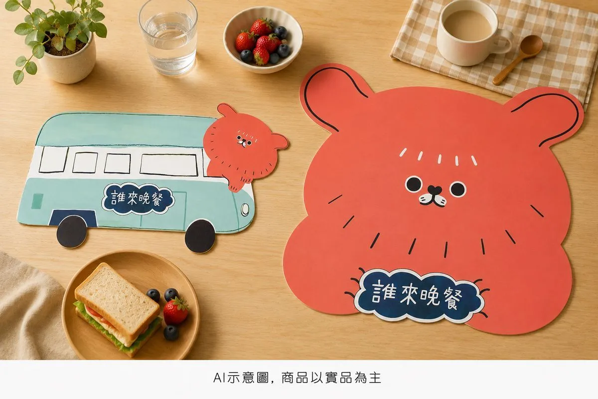 0c2f534f-69be-4f07-b7c4-01c392c22089.jpg