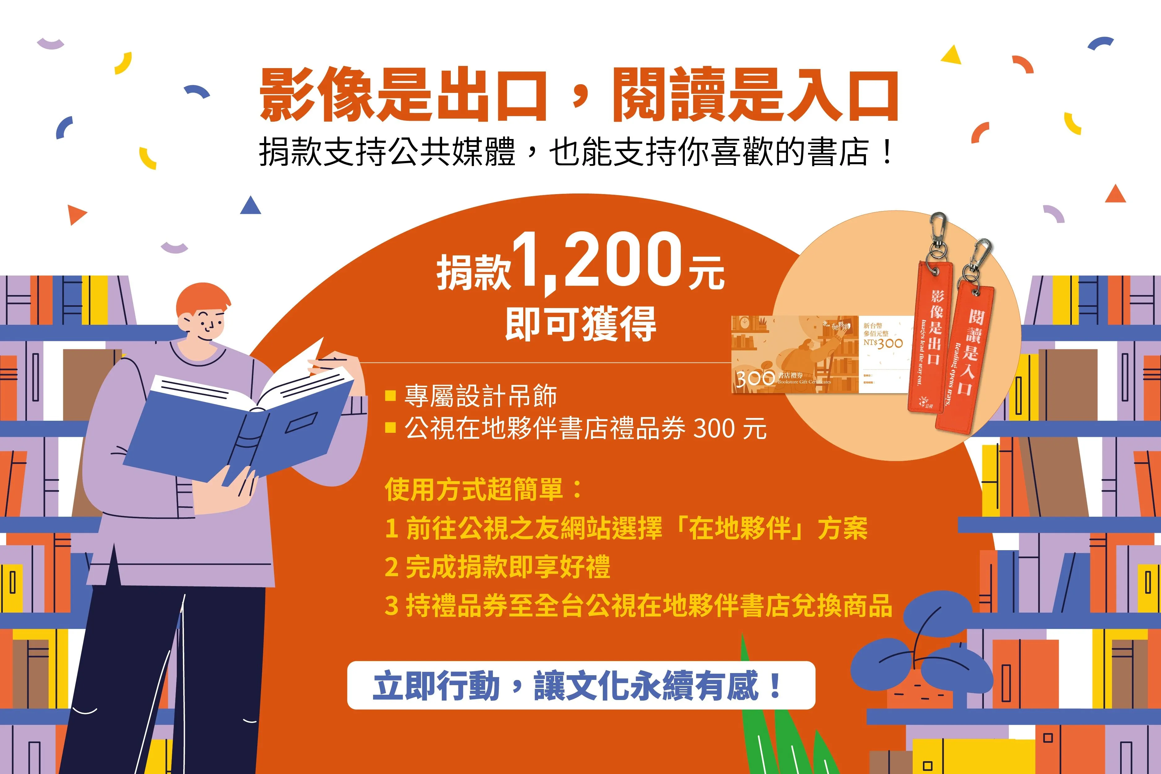 6cf5c105-0ac8-4a29-a38f-ca89c3727286.jpg